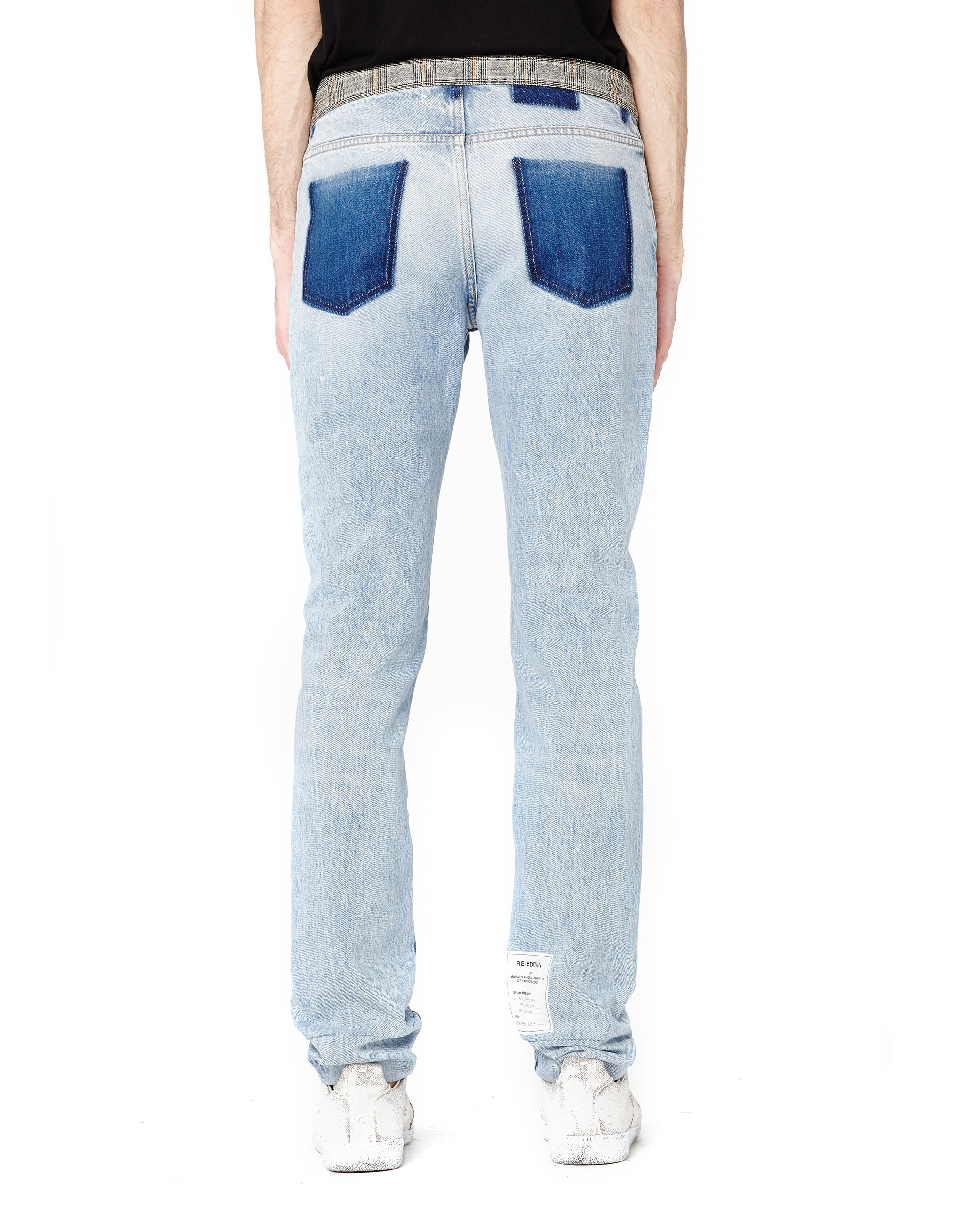 Хлопковые джинсы - Maison Margiela S30LA0110 Фото 3