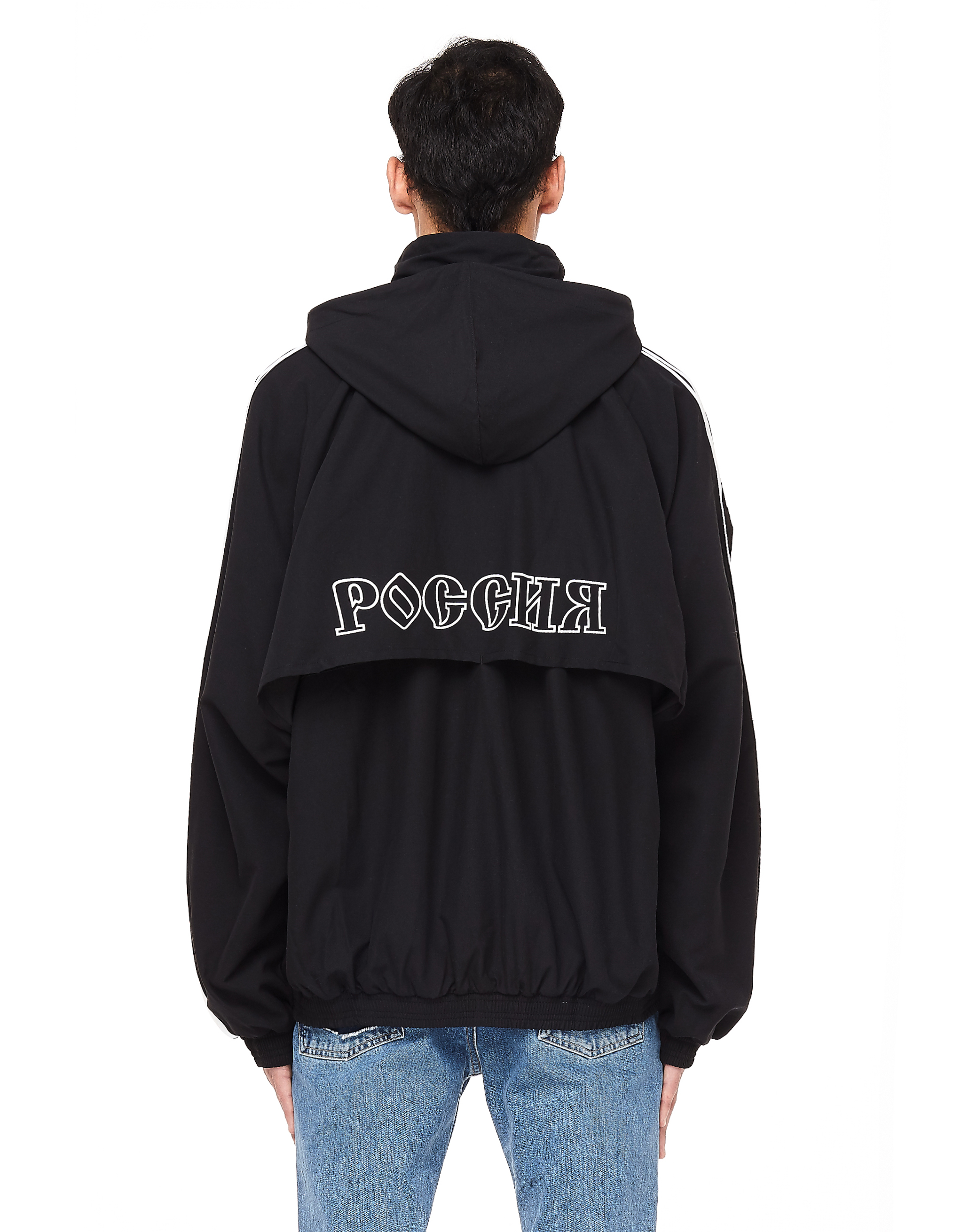 Куртка Гоша Рубчинский X Adidas Купить