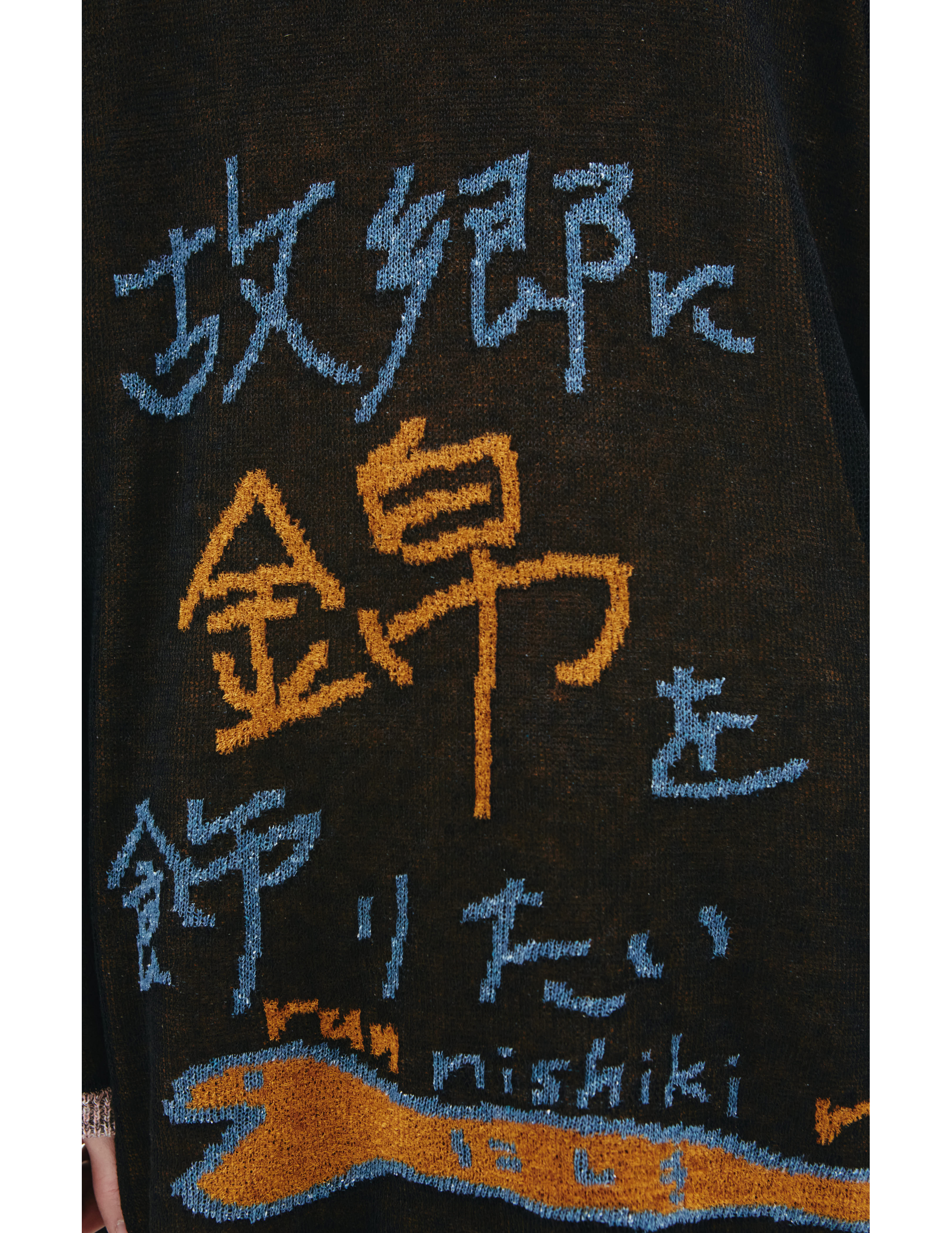 Черный свитер Whats your name - Yohji Yamamoto HG-K13-373-1 Фото 6