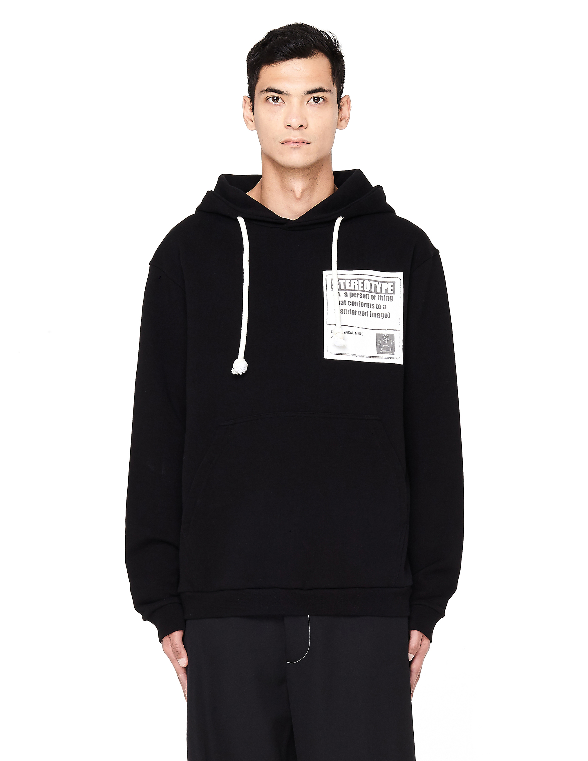 Мейсон марджела худи мужские. Maison margiela кофта. Мейсон марджела толстовка. Margiela hoodie алиса. Зип худи мейсон марджело.