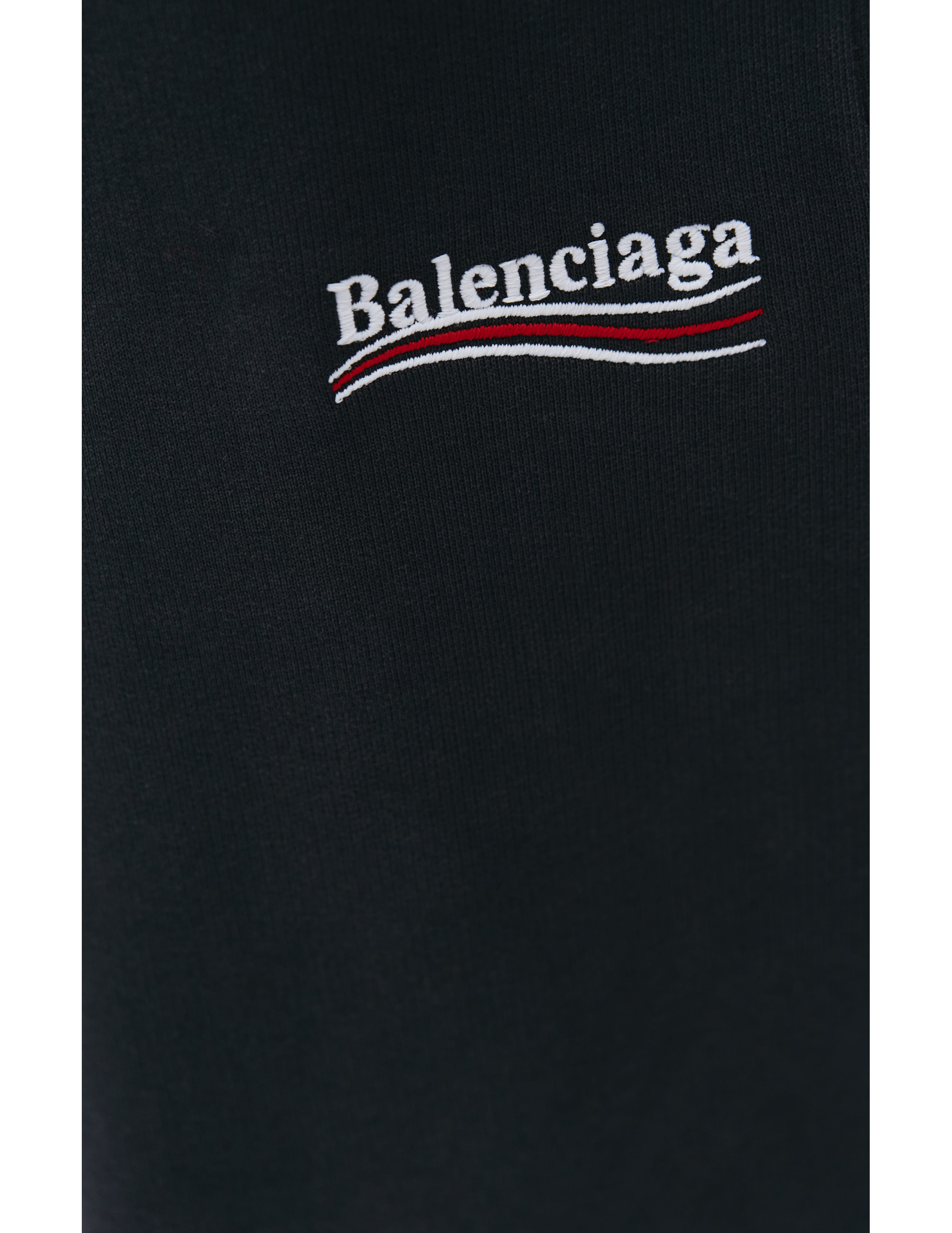 Широкие брюки с вышивкой логотипа Balenciaga 674594/TKVI9/1366, размер XXL;M;S 674594/TKVI9/1366 - фото 6