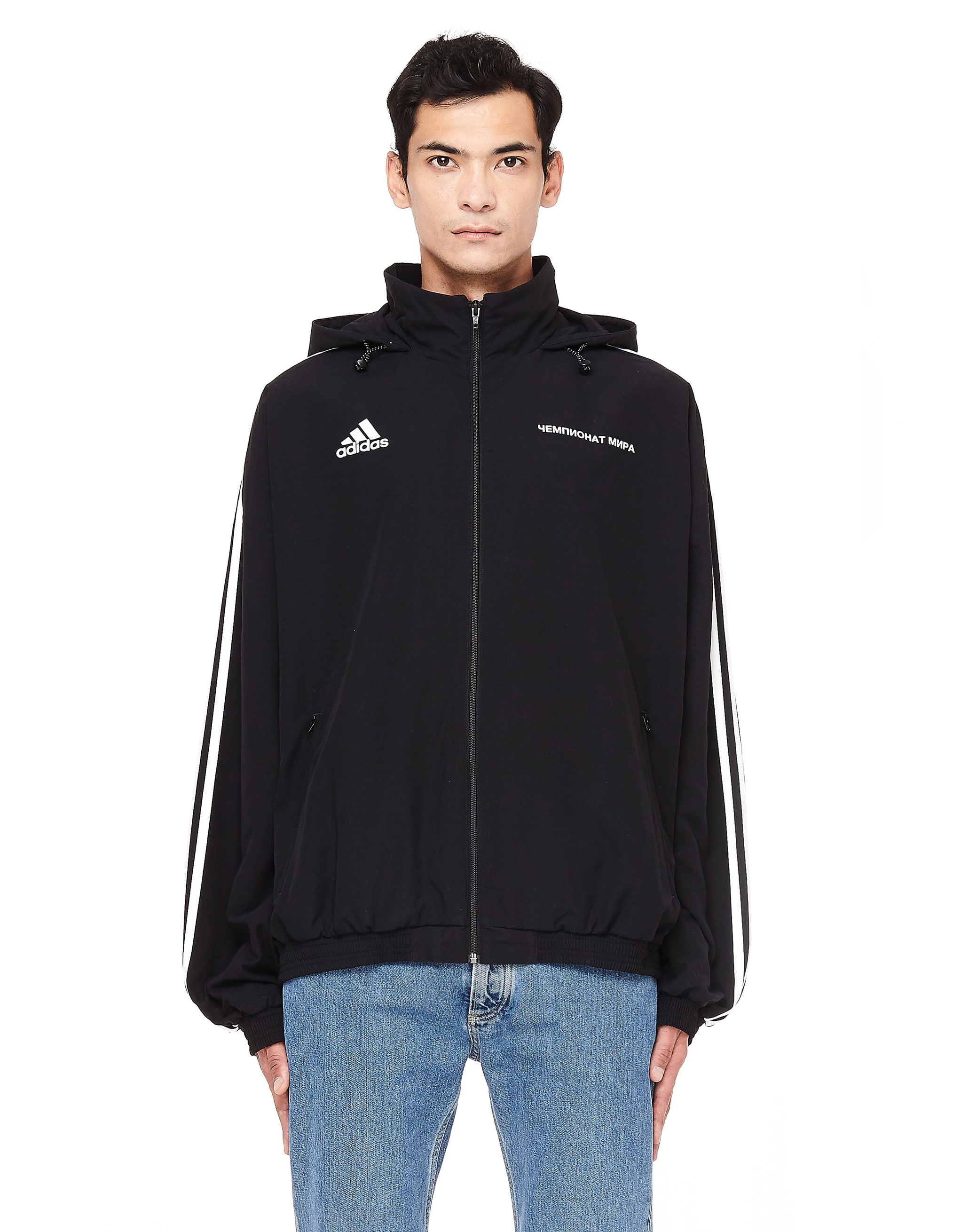 Куртка Гоша Рубчинский X Adidas Купить