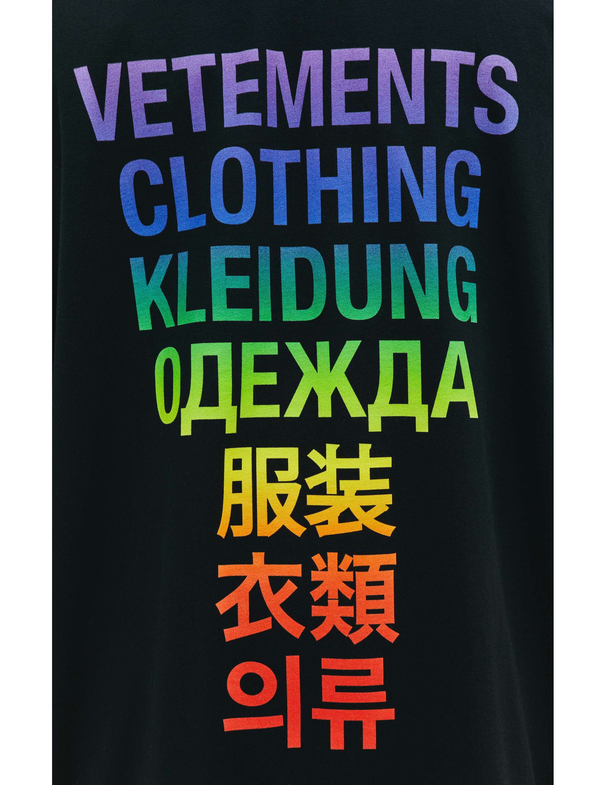 Оверсайз футболка с принтом VETEMENTS UE63TR101X/1200, размер XL;L;M;S UE63TR101X/1200 - фото 4