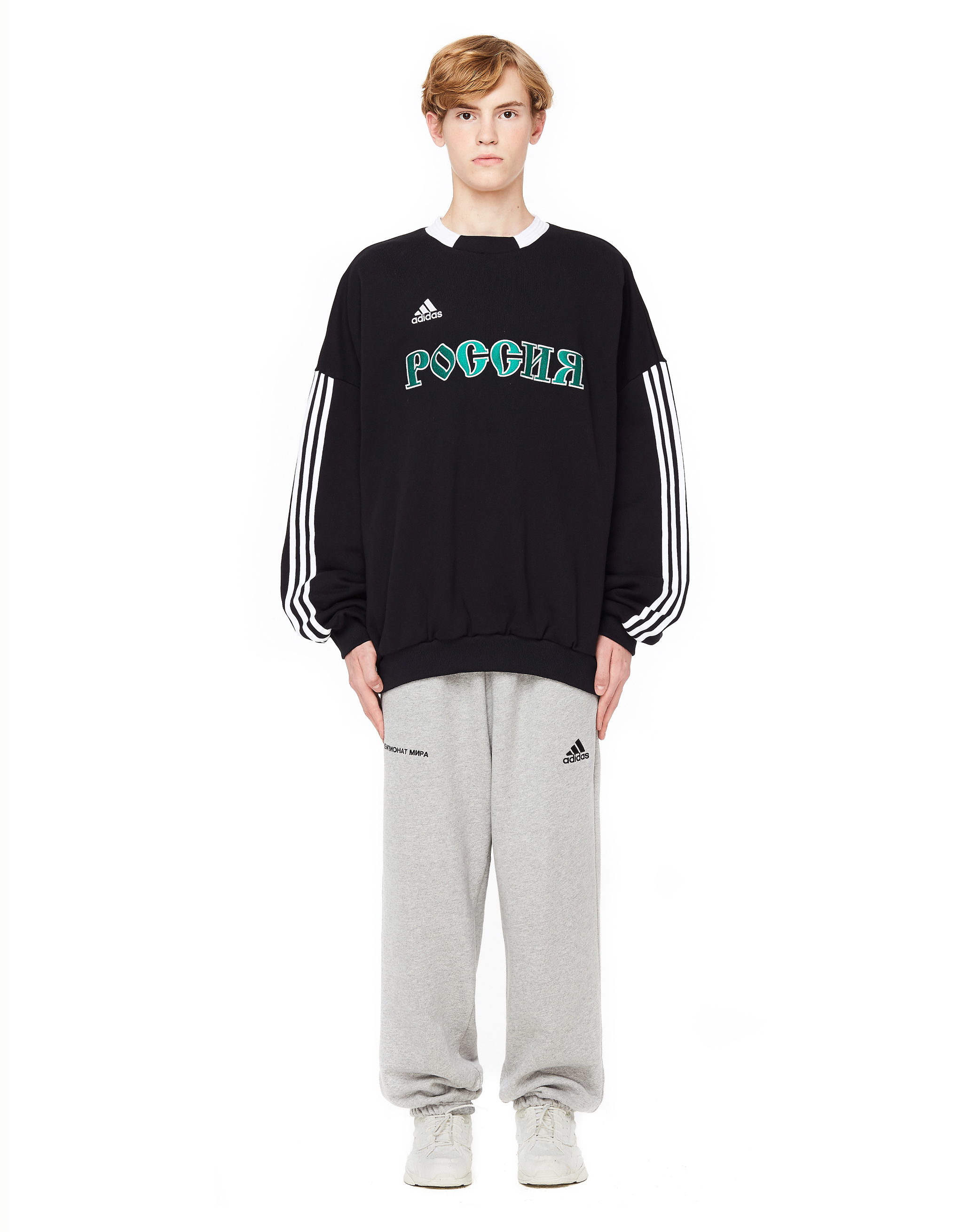 Куртка Гоша Рубчинский X Adidas Купить