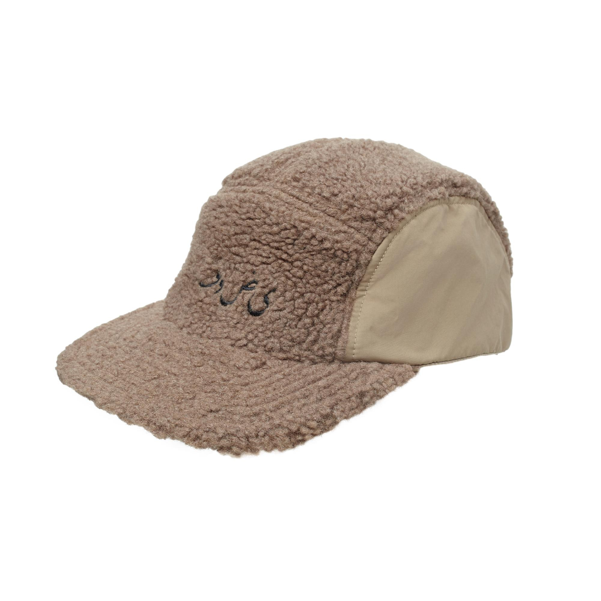 Комбинированная кепка с вышивкой Undercover UP2C4H01/BEIGE, размер One Size UP2C4H01/BEIGE - фото 1