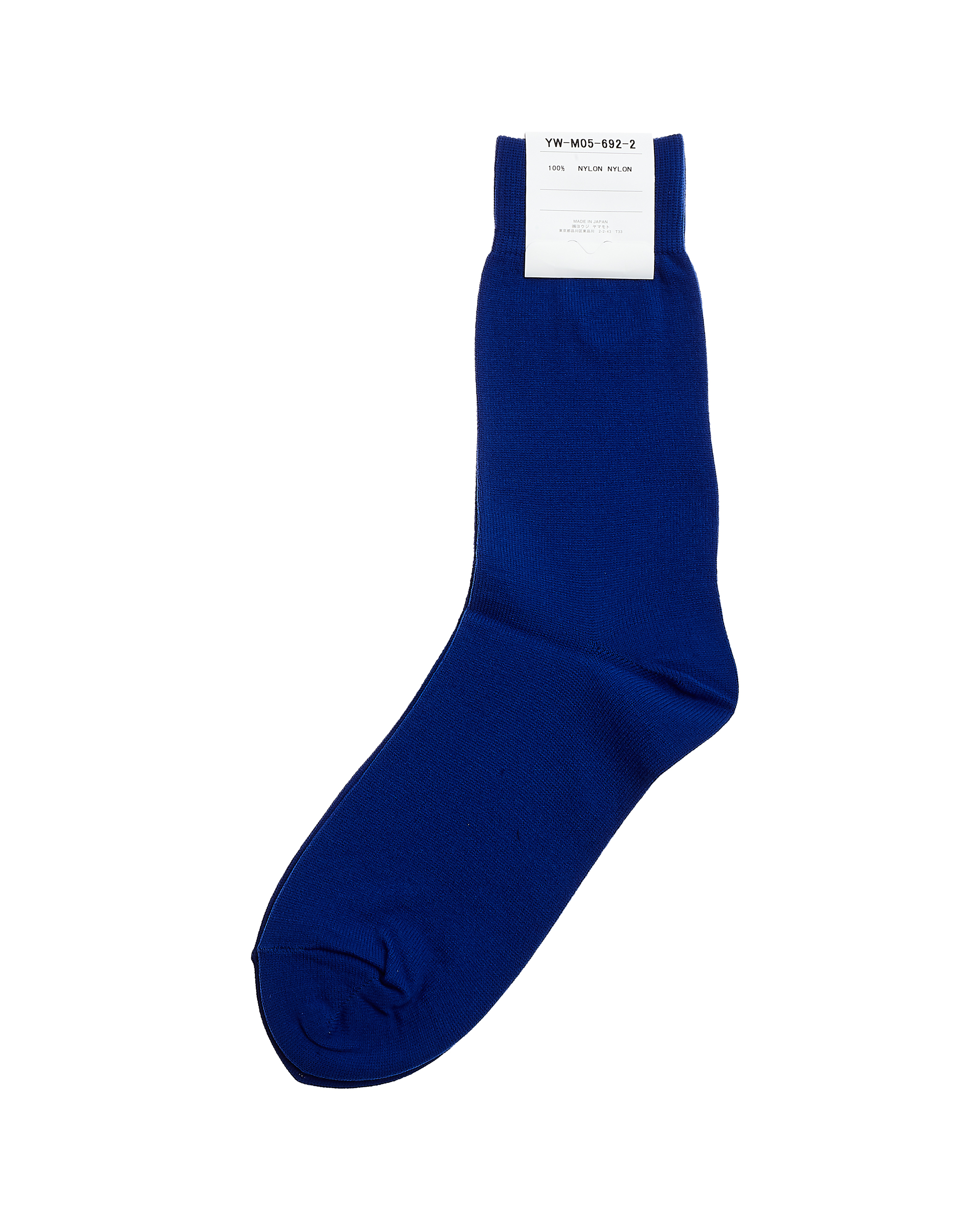Синие носки - Ys YW-M05-692-2 Фото 2