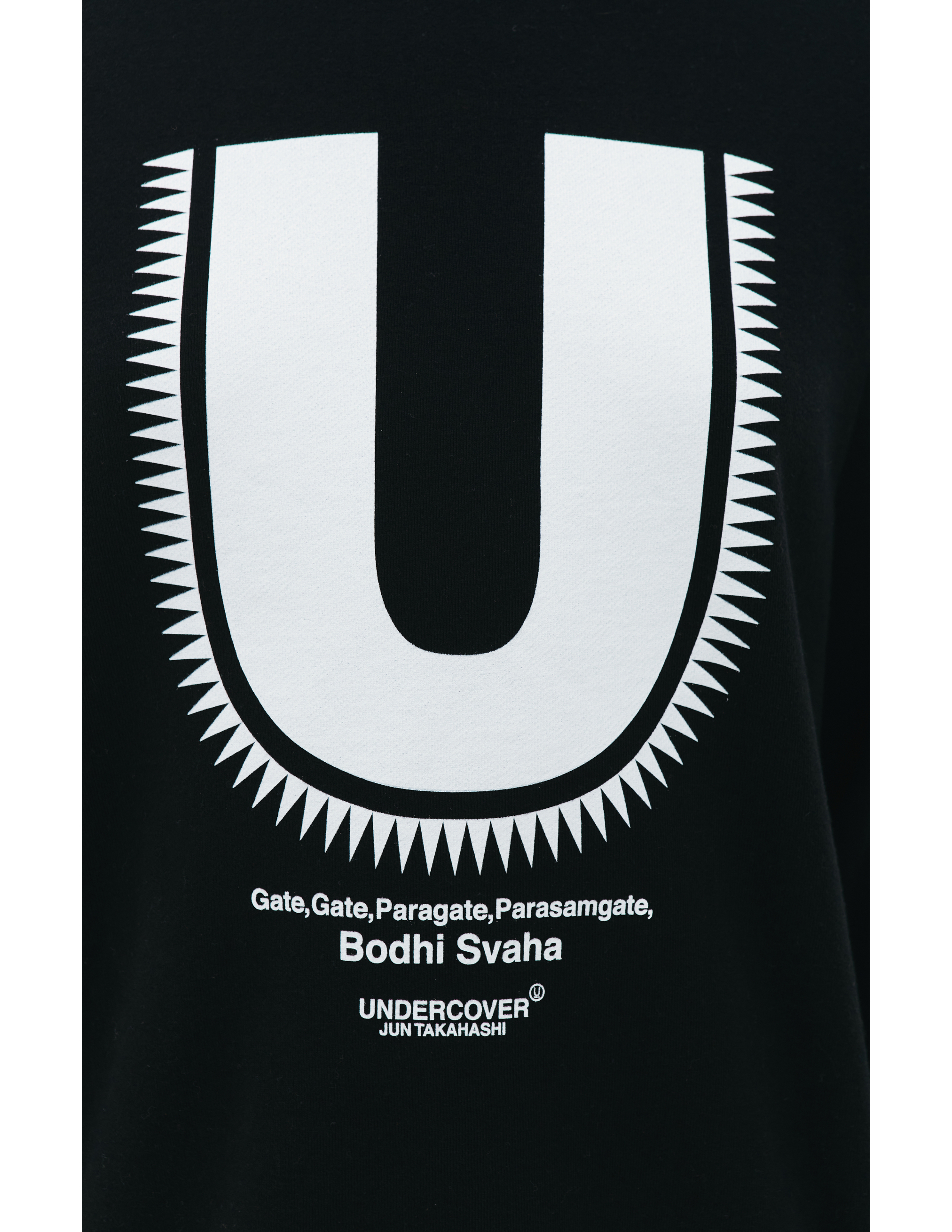 Свитшот с принтом U Undercover UC2B9804/1/BLACK, размер 5;4 UC2B9804/1/BLACK - фото 4