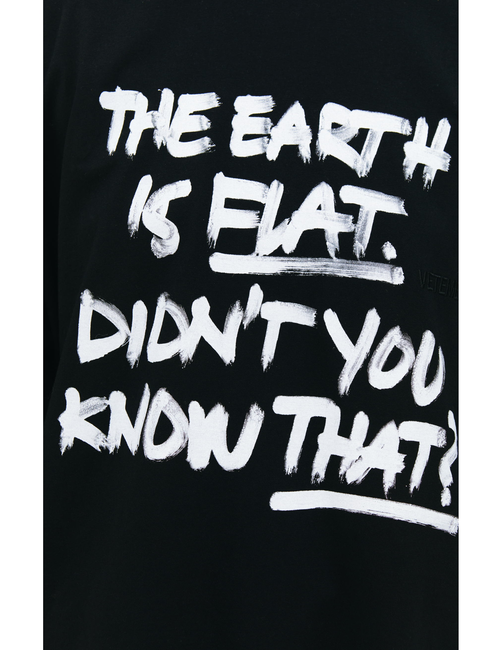Оверсайз футболка The Earth is flat VETEMENTS UA53TR430B/1610, размер S;XS UA53TR430B/1610 - фото 4