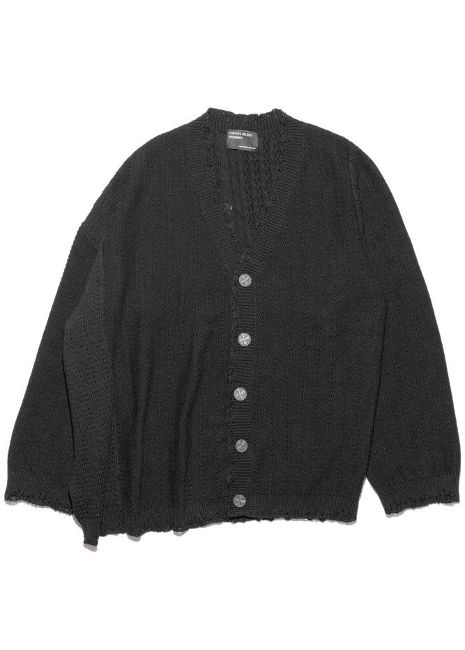 Вязаный кардиган на пуговицах 244200₽