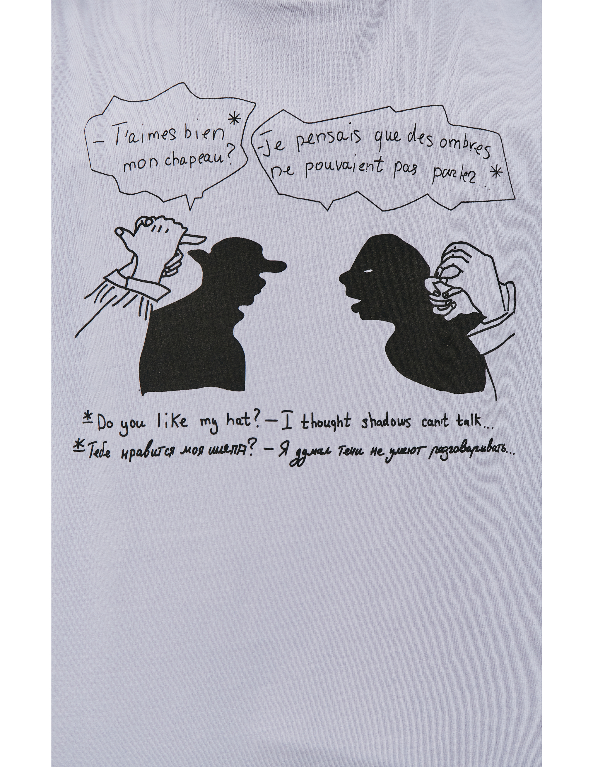 Сиреневая хлопковая футболка с принтом - Vojettes Shadows Can Talk/prpl Фото 9