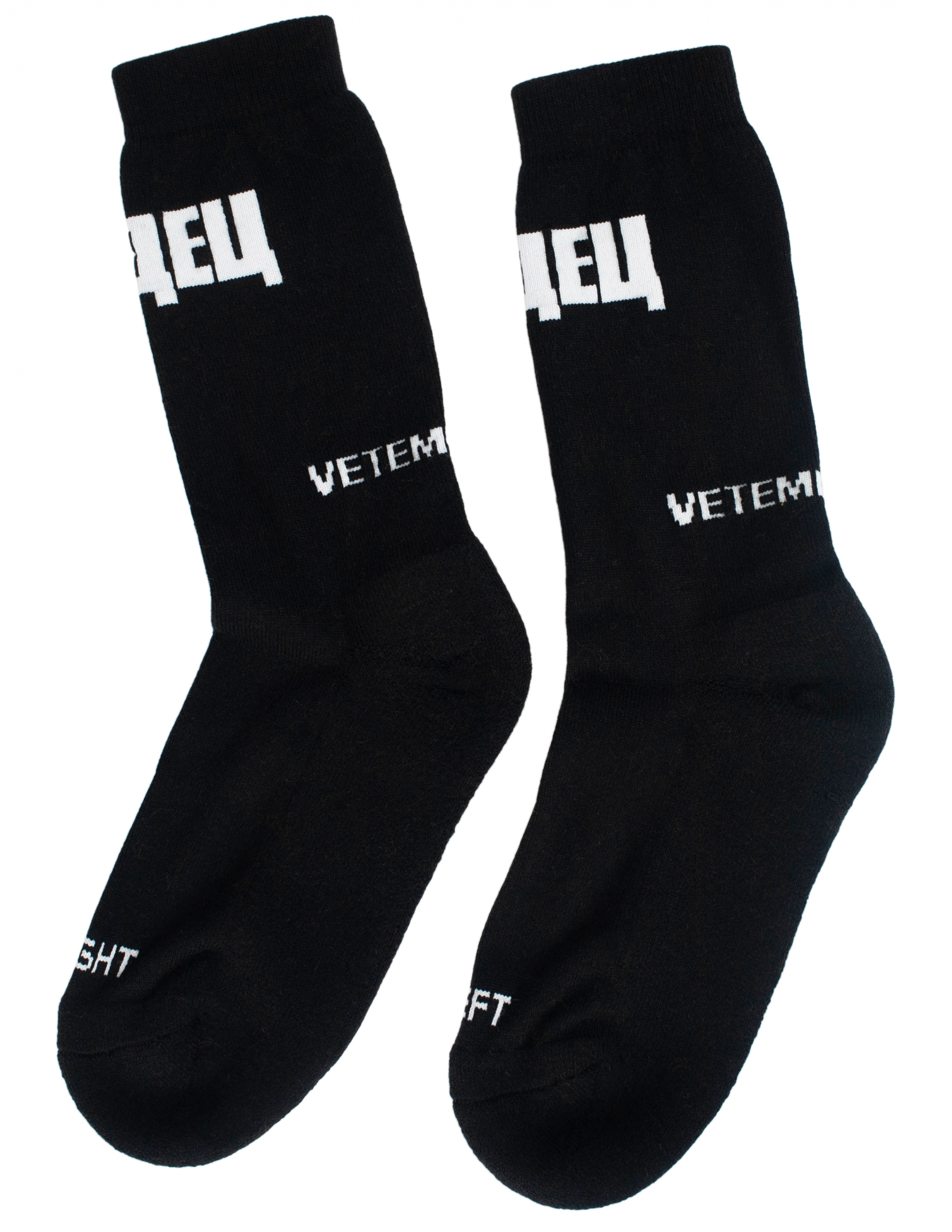 Черные носки Vetements UE51SO121069B/1000, размер 43-46;39-42;35-38