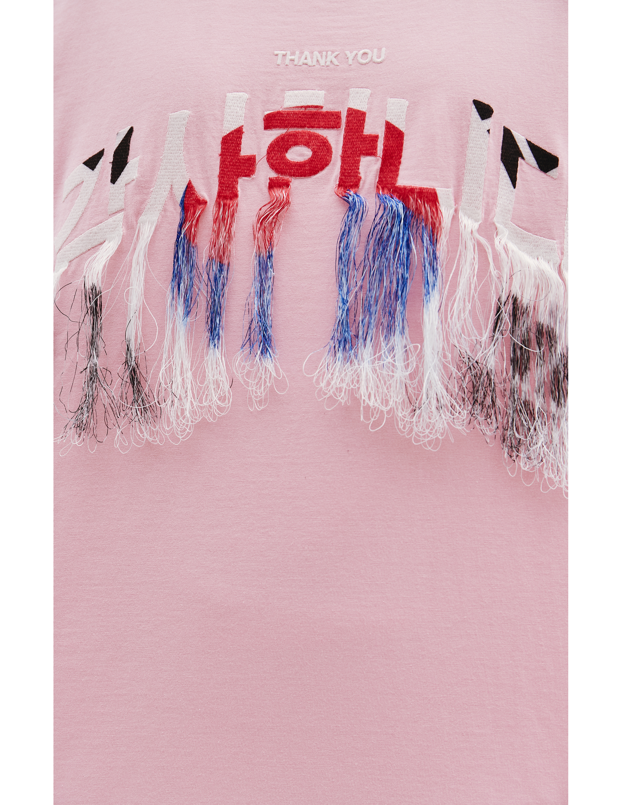 Розовая футболка с кисточками Doublet 20AW36CS166/pink, размер L;M;XL 20AW36CS166/pink - фото 3