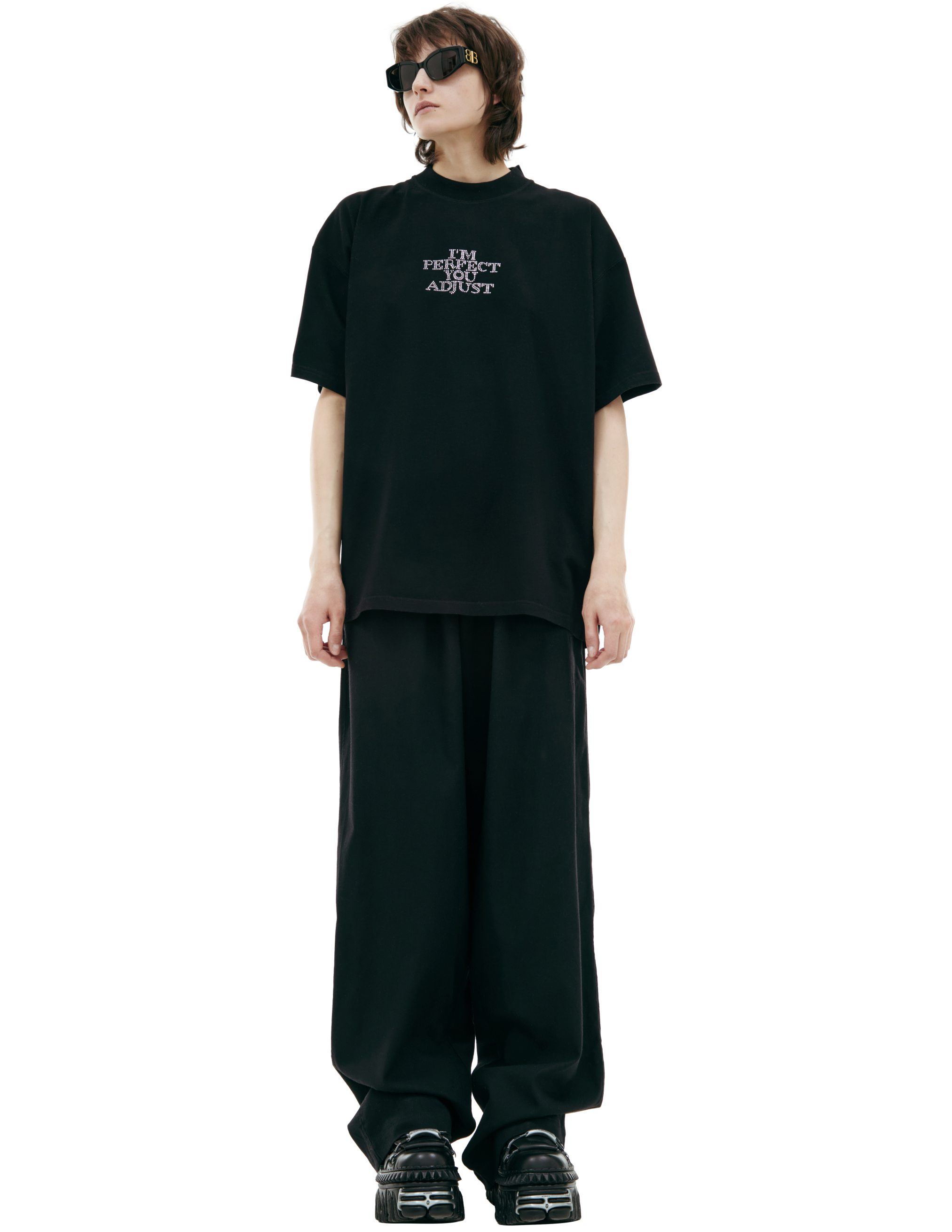 Футболка 'I'm Perfect You'