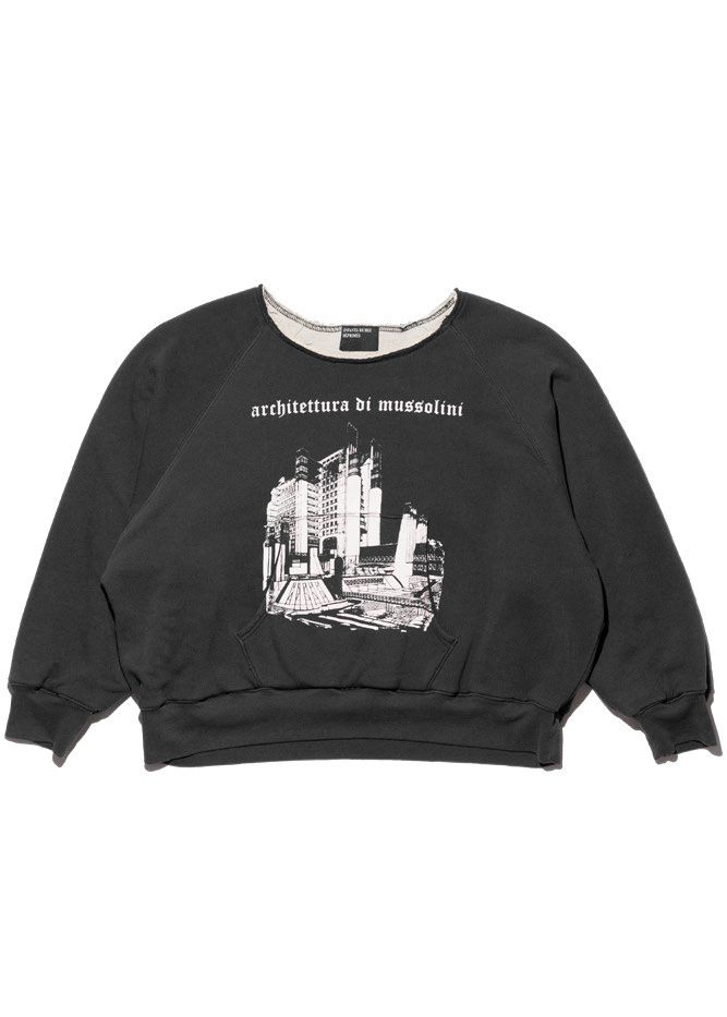 Свитшот с принтом