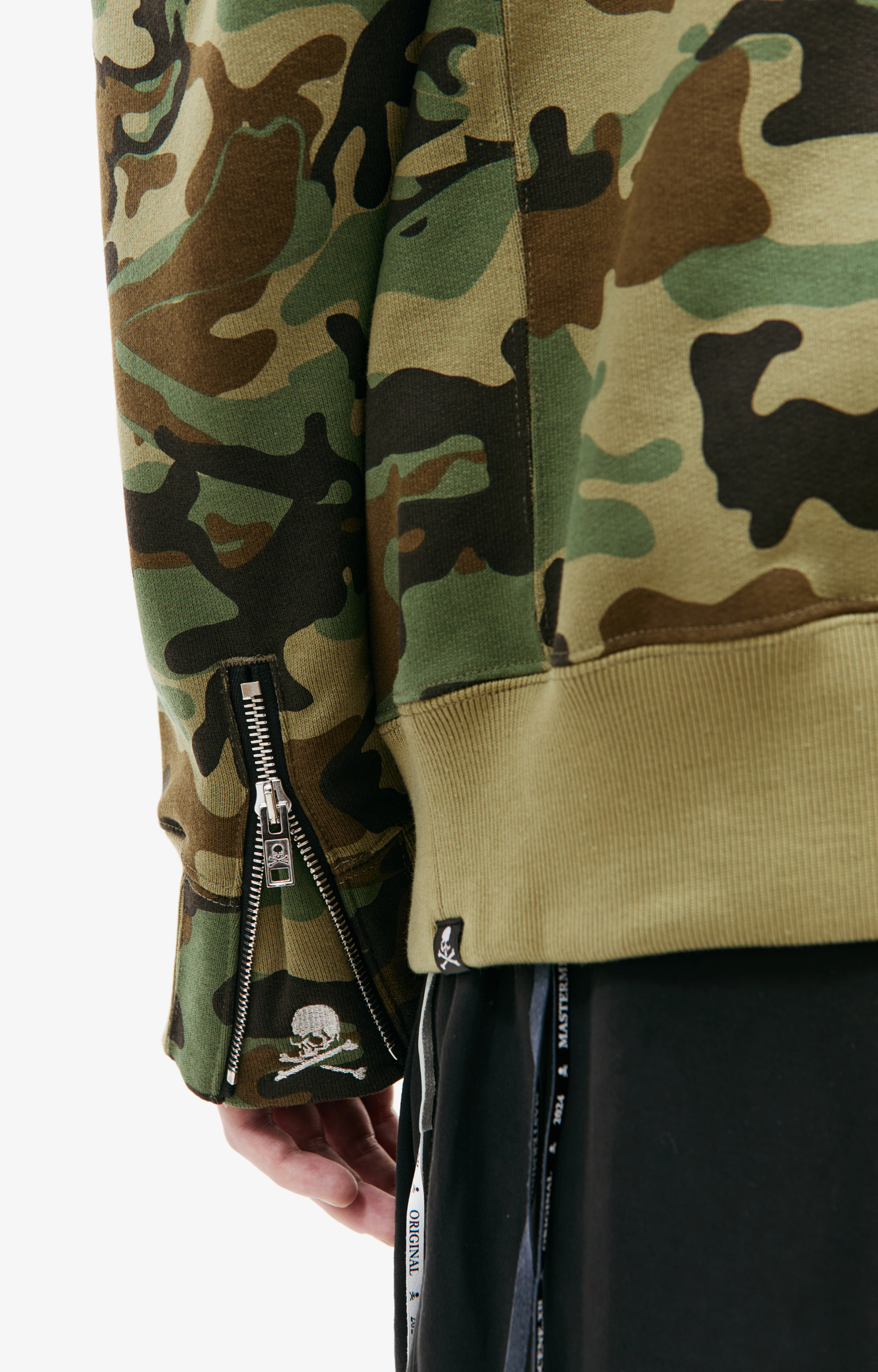 Mastermind WORLD Камуфляжное худи на молнии