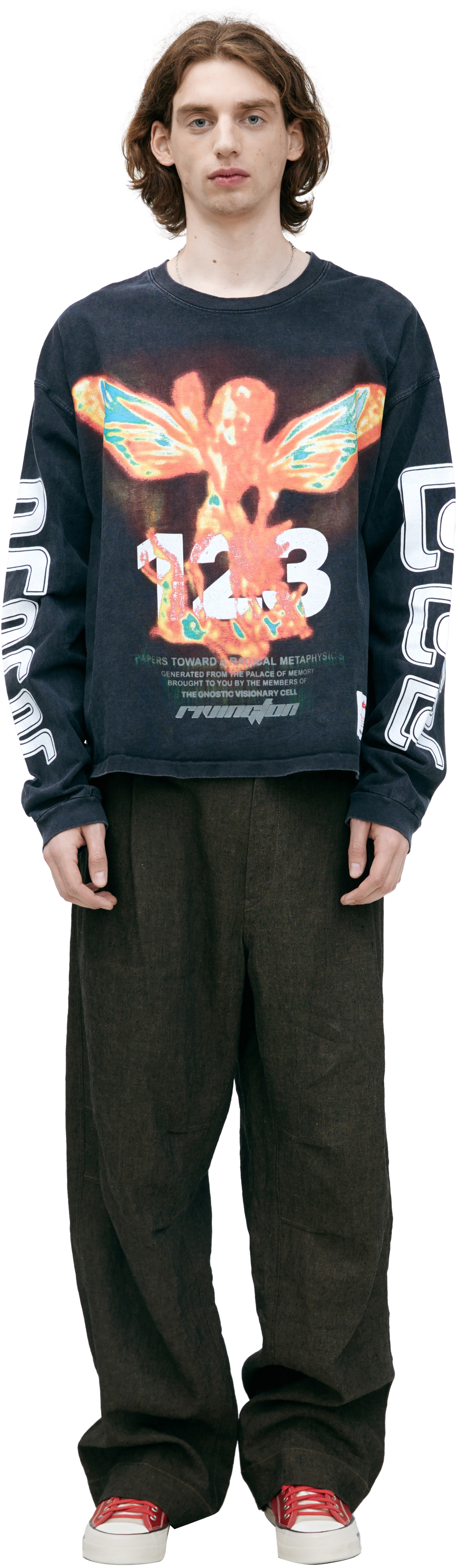 RRR123 Серый лонгслив с принтом