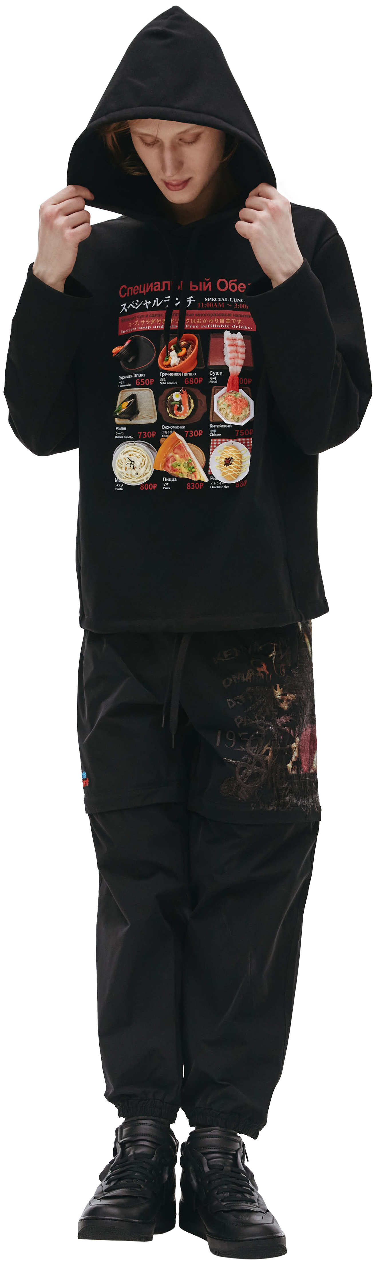 Doublet Худи Doublet x SV