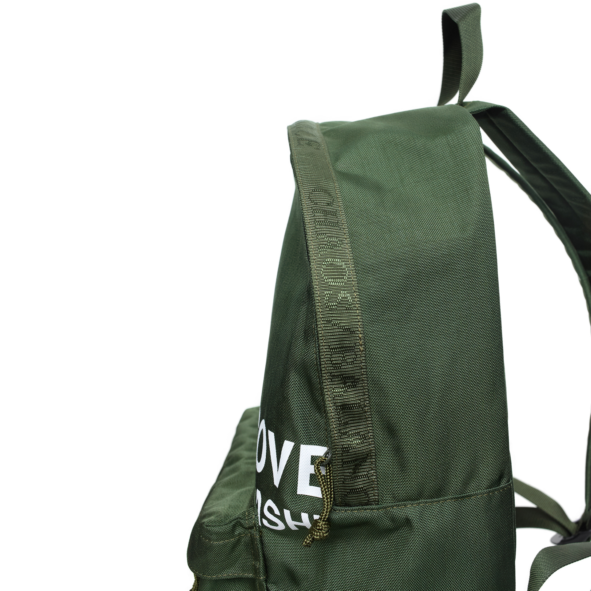 Undercover Хаки рюкзак с логотипом