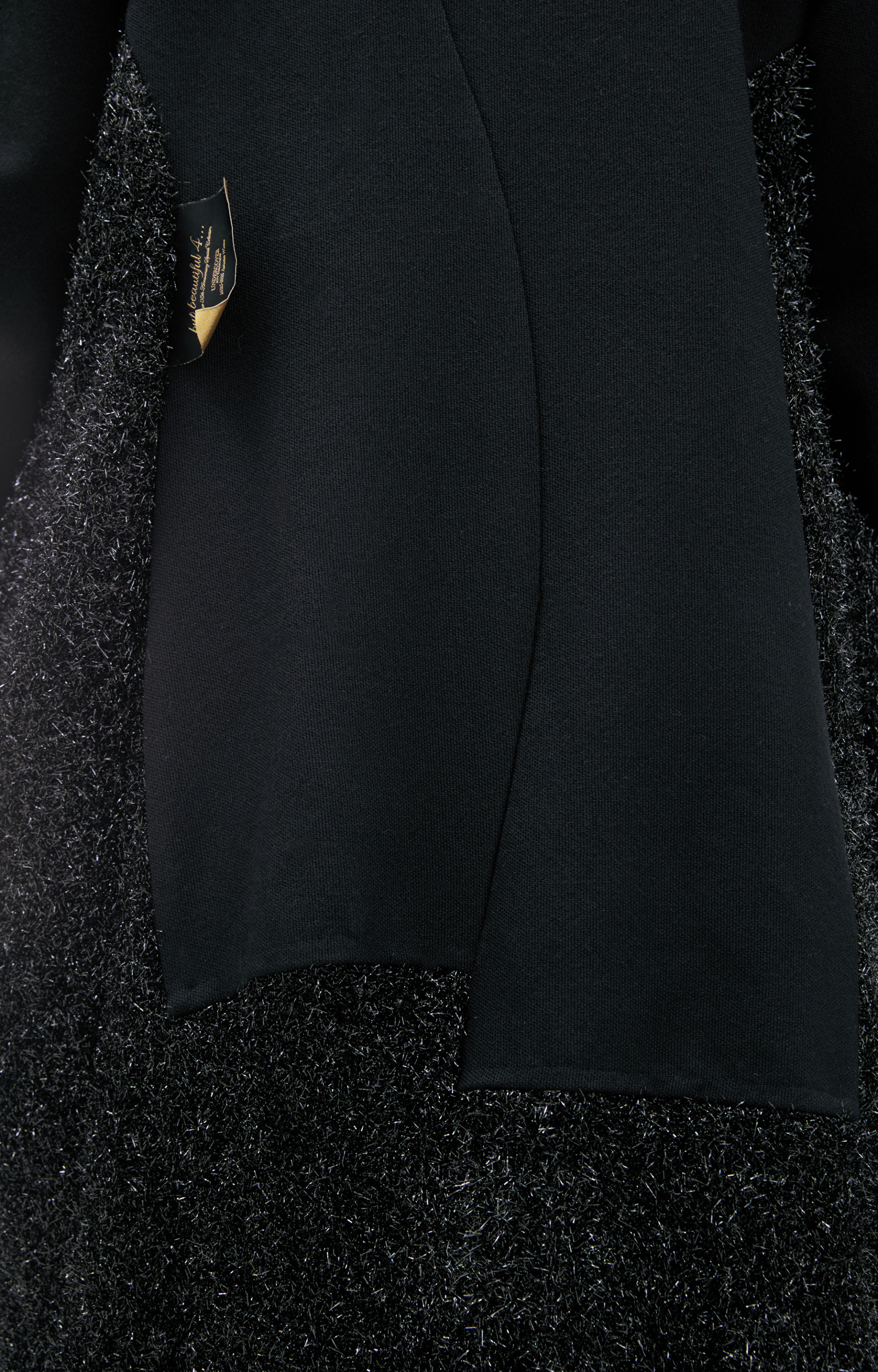 Undercover Жакет с вставками из люрекса