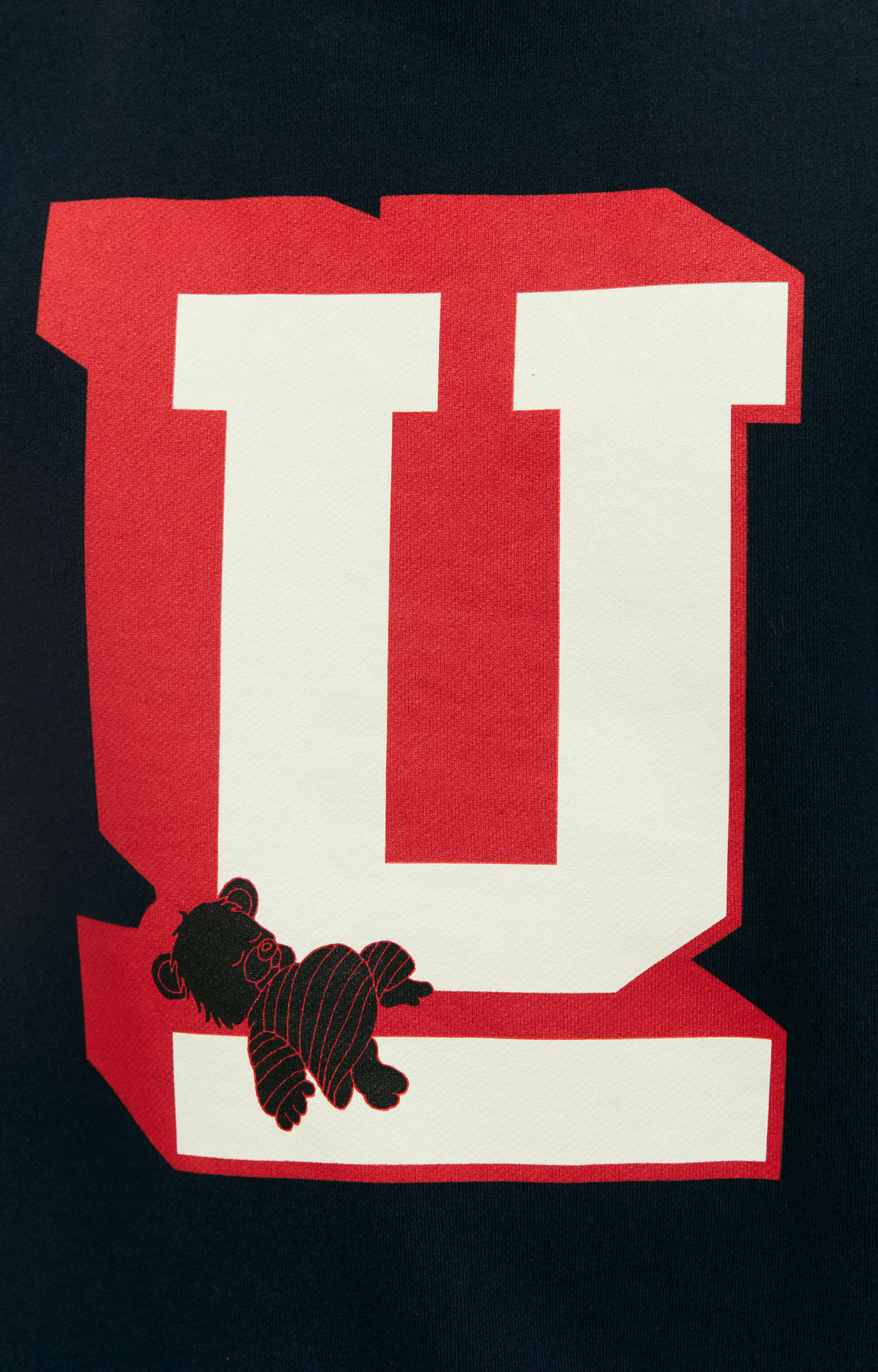 Undercover Свитшот с принтом \'U\'