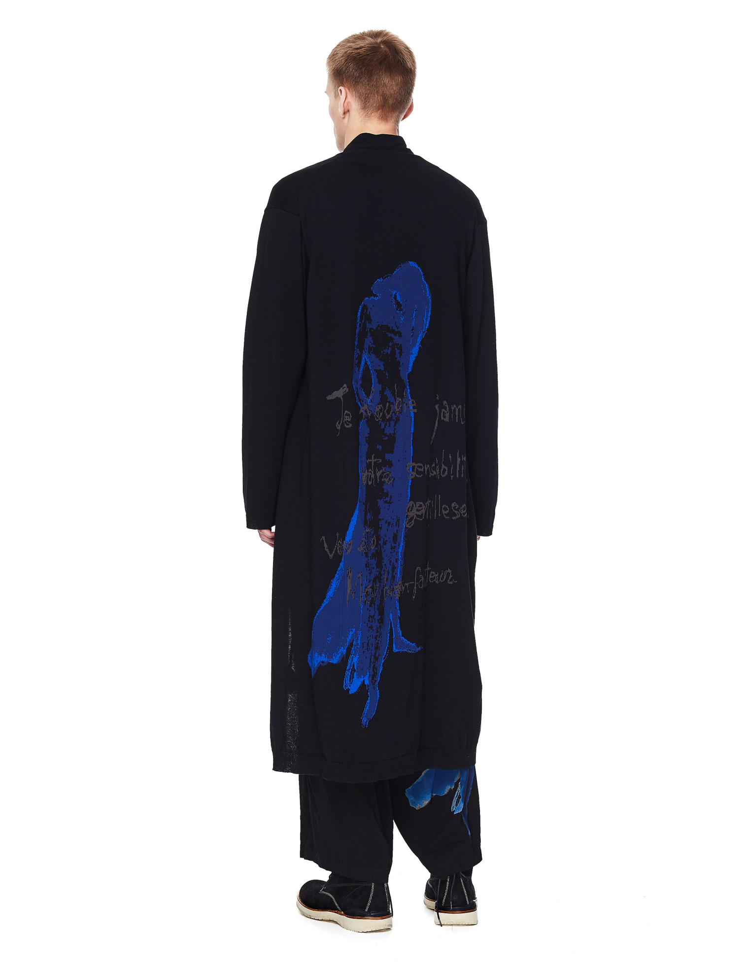 Yohji Yamamoto Удлиненный кардиган с рисунком на спине