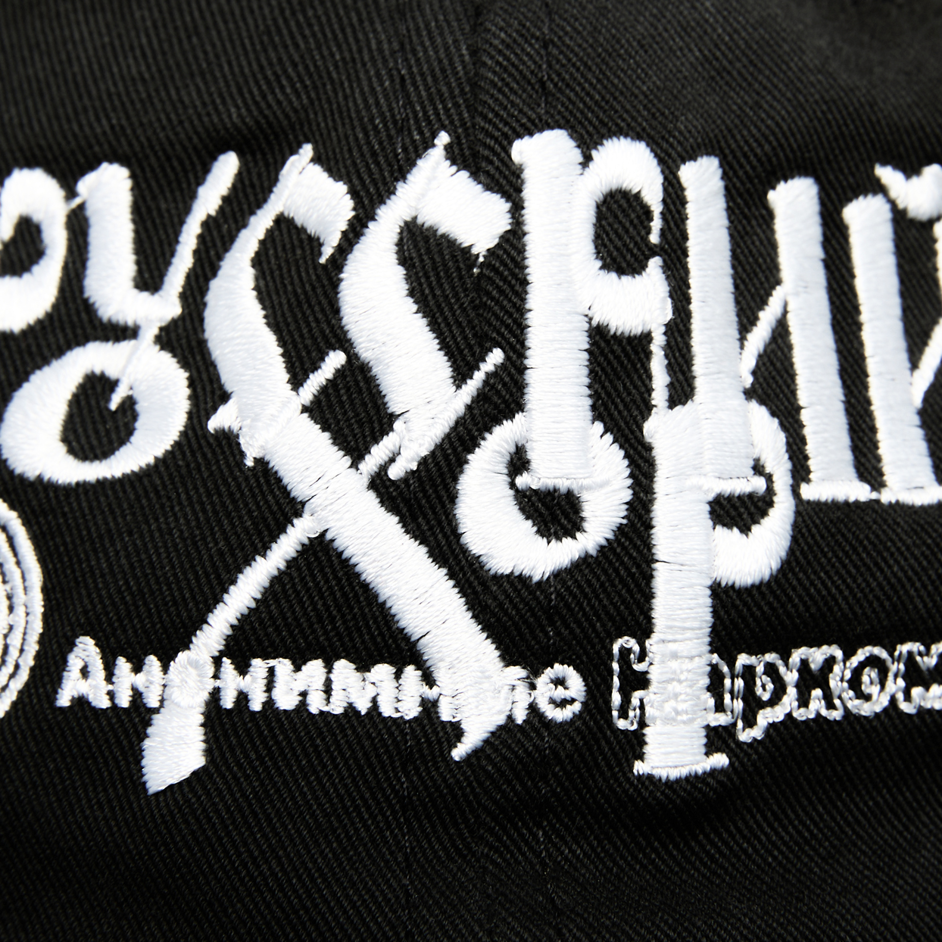 Enfants Riches Déprimés Кепка Русский хор