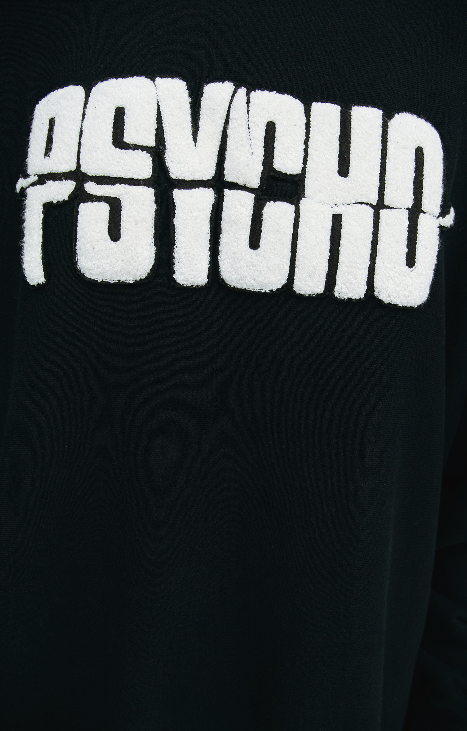 Undercover Свитшот Psycho с патчами