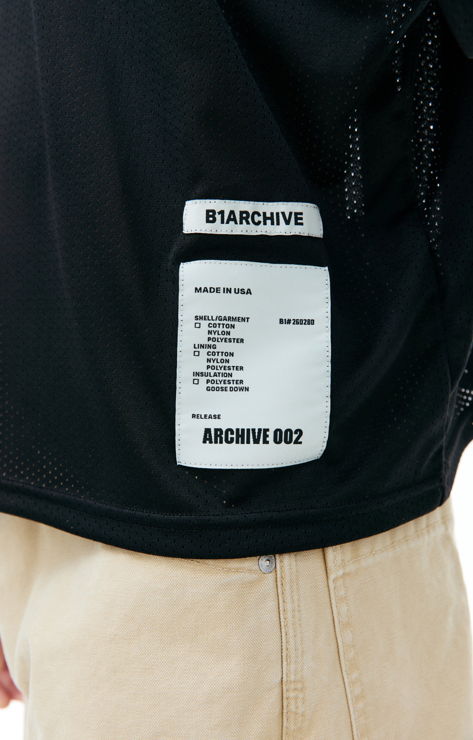 B1ARCHIVE Укороченная футболка в сетку