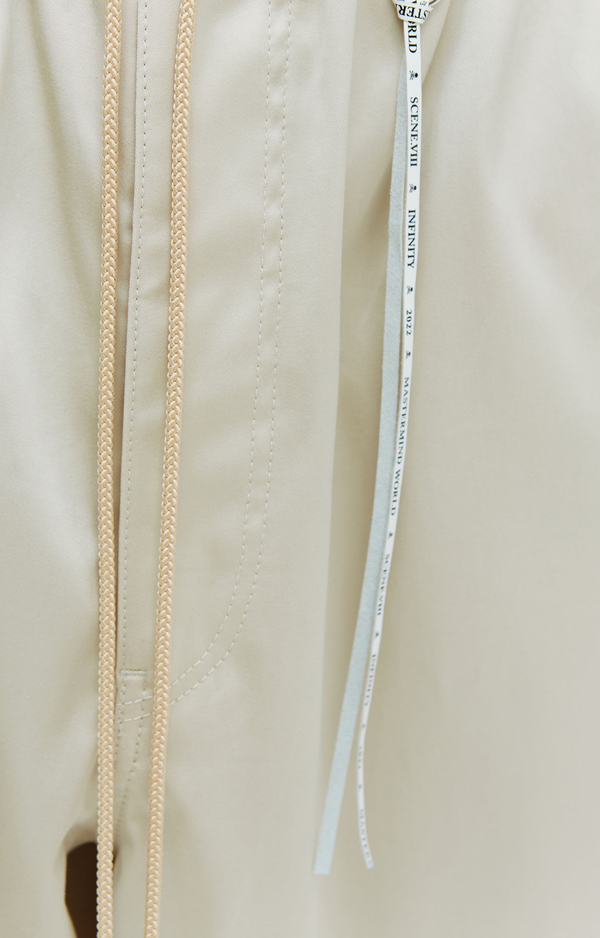 Mastermind WORLD Брюки с контрастными лампасами