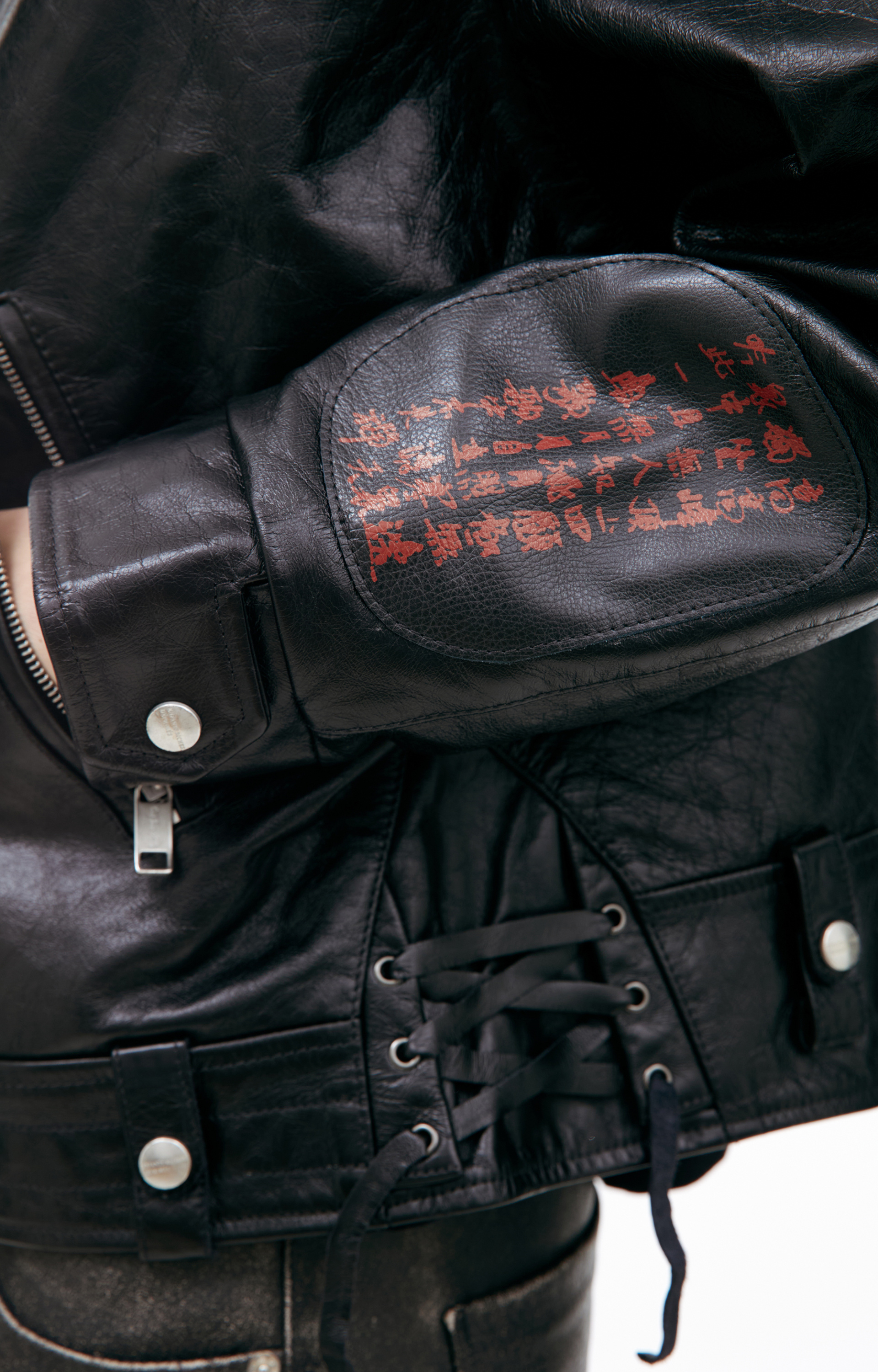 Enfants Riches Déprimés Кожаная куртка с принтом