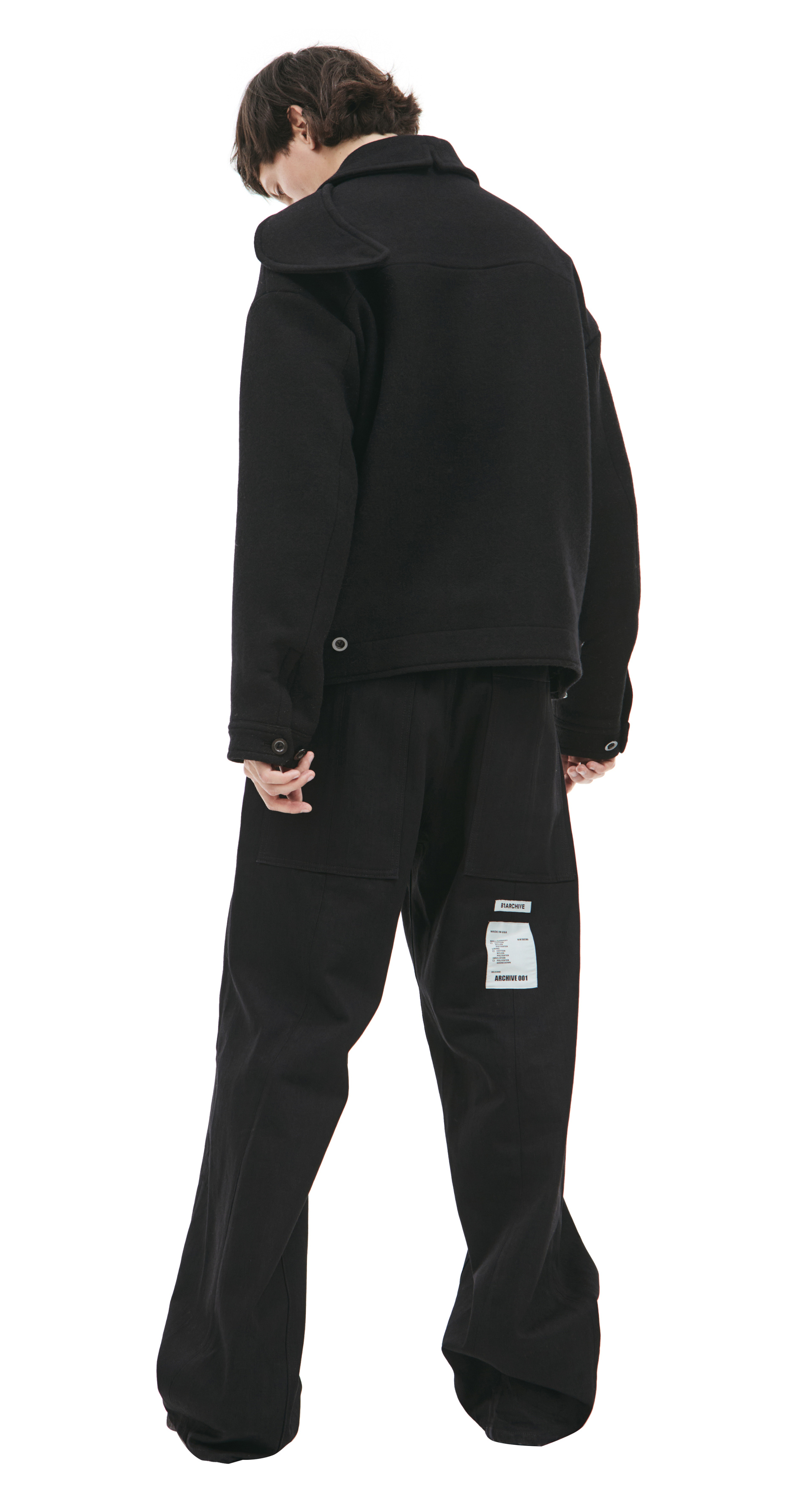 The Viridi-Anne Шерстяная куртка Melton