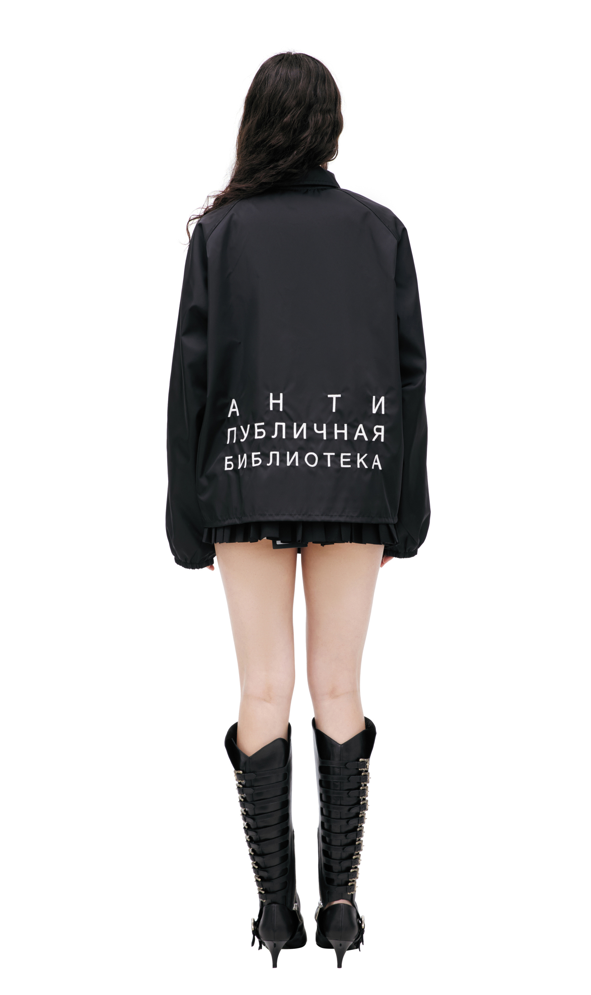 Enfants Riches Déprimés Куртка антипубличная библиотека