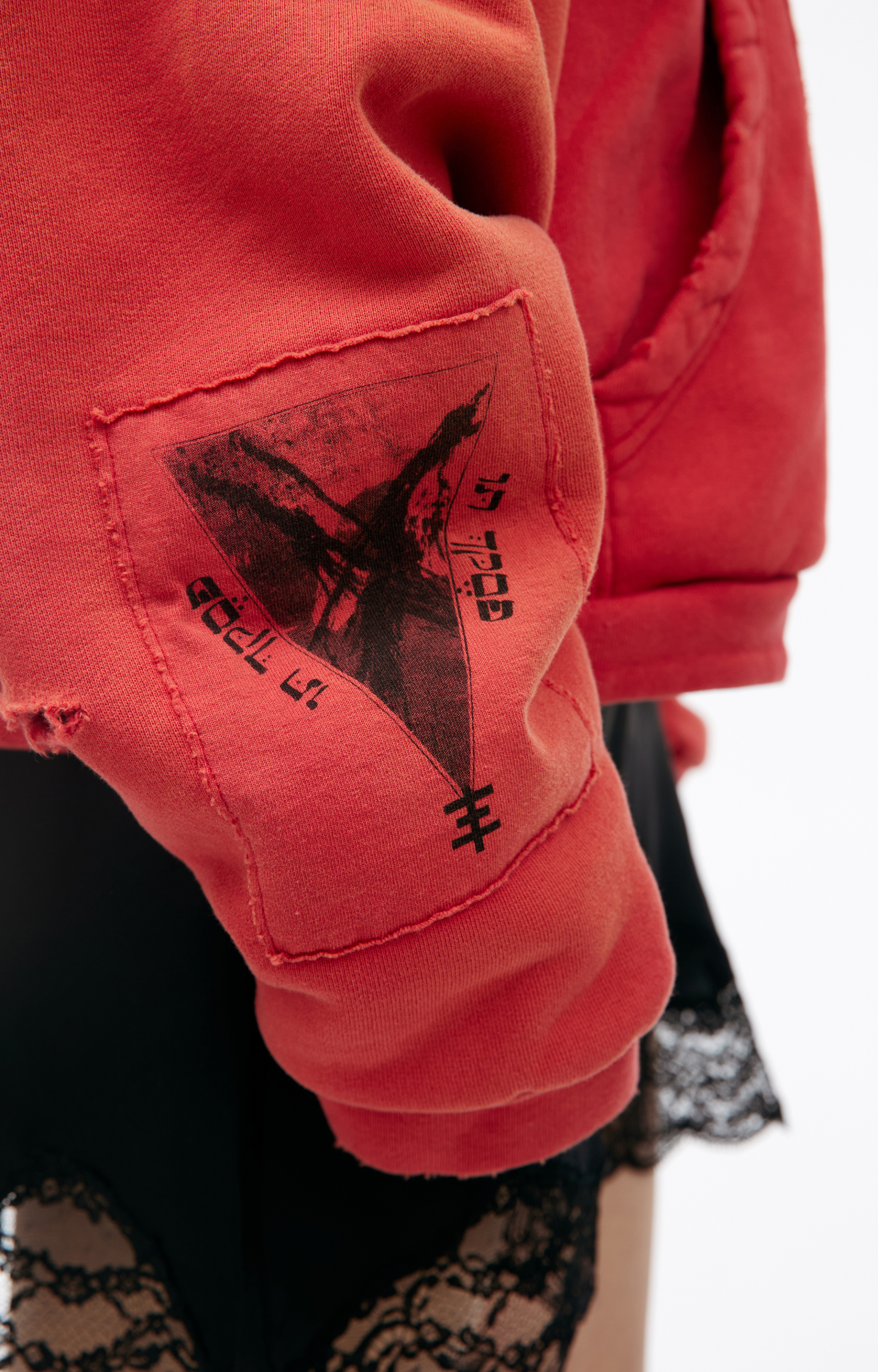 Enfants Riches Déprimés Красное худи на молнии