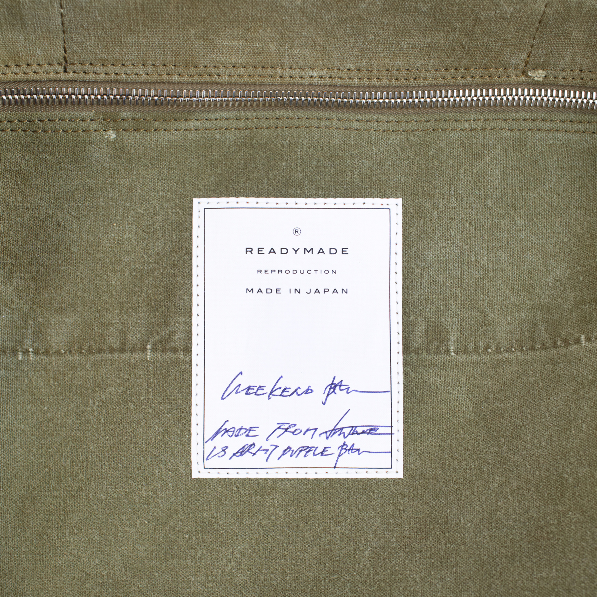 Readymade Сумка-шоппер цвета хаки