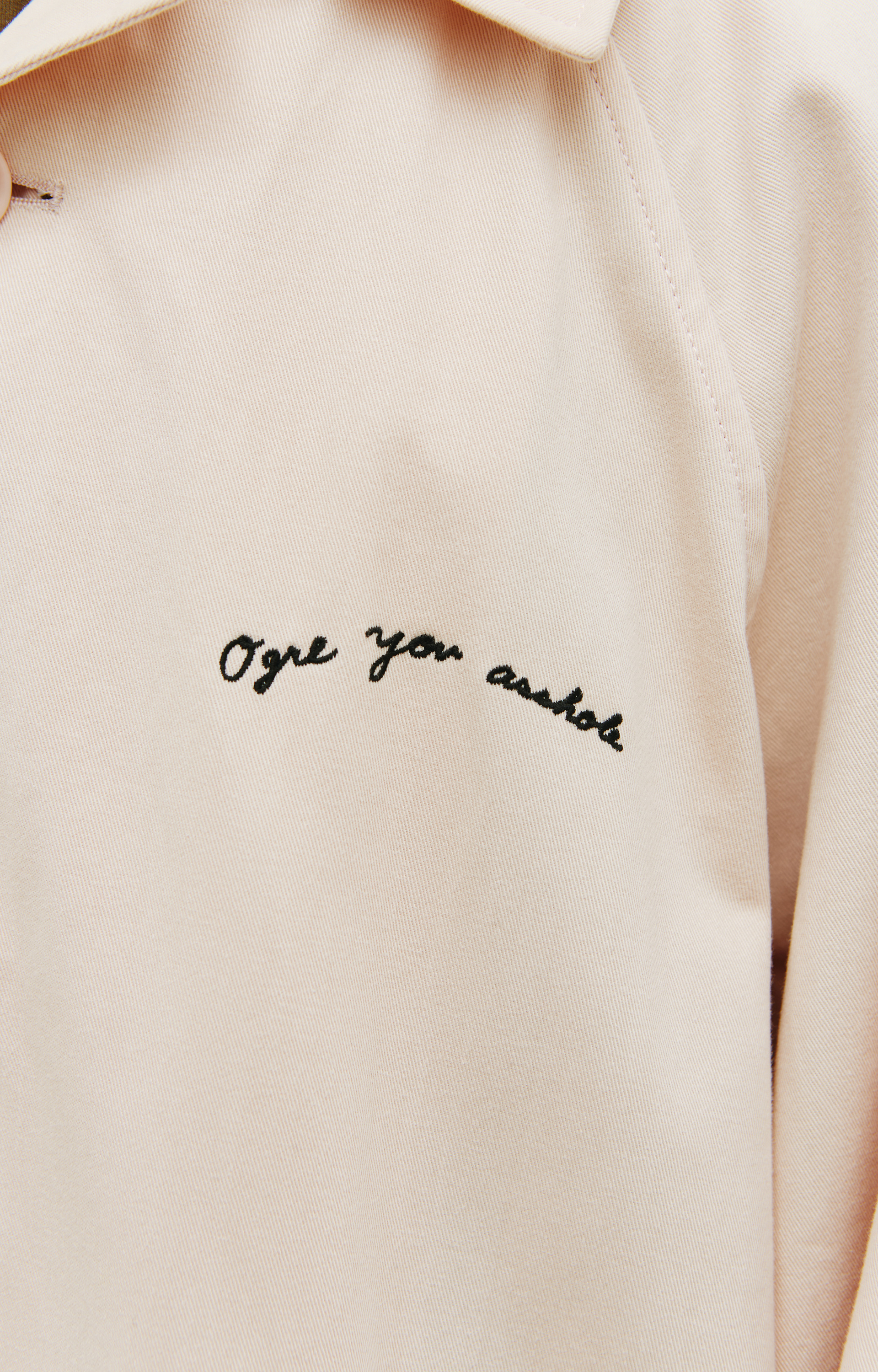 Undercover Пальто с иллюстрацией Манабу Дето