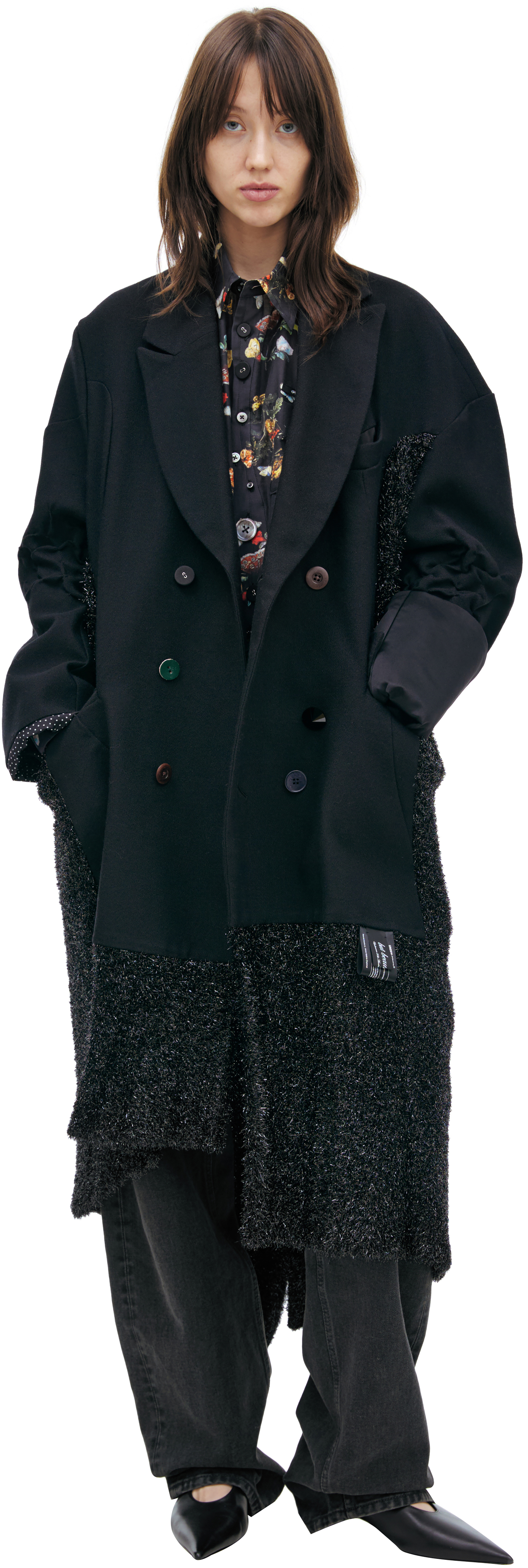 Undercover Жакет с вставками из люрекса