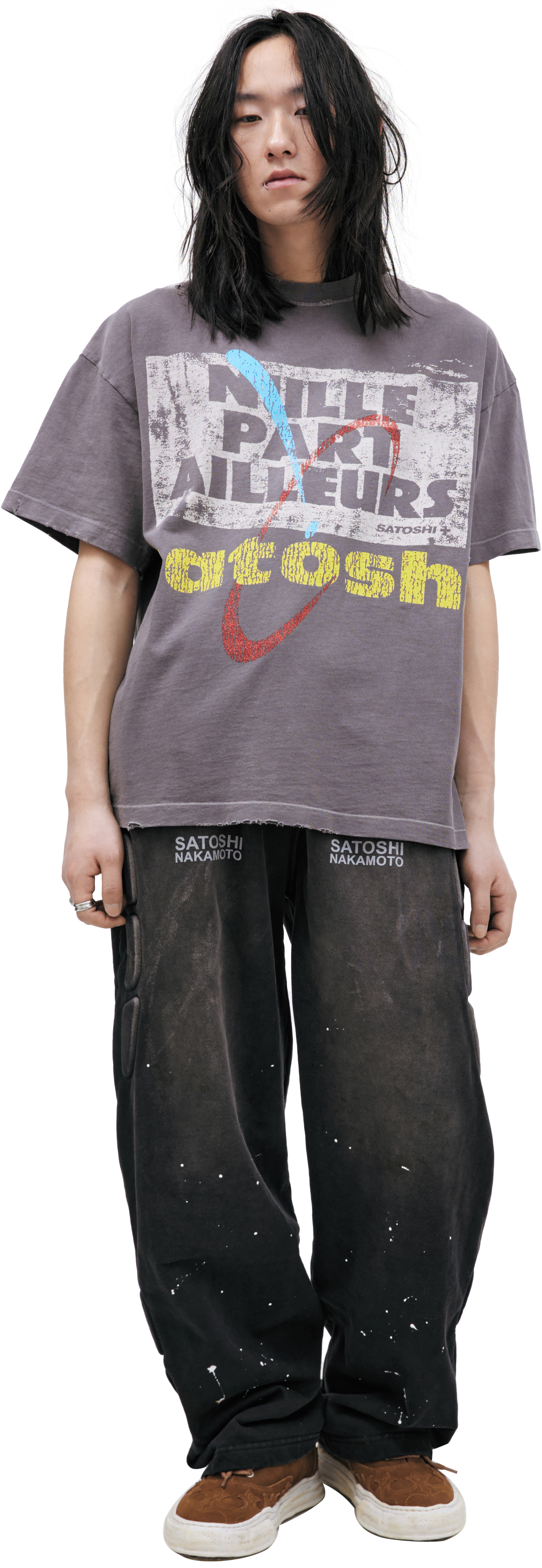 Satoshi Nakamoto Серая футболка с принтом