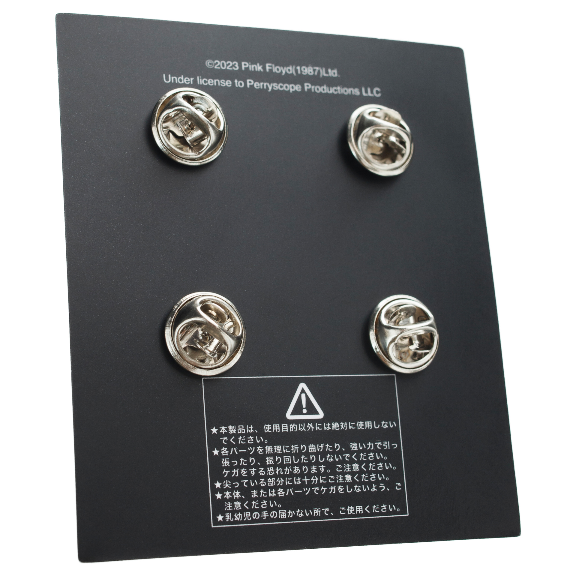 Undercover Комплект из 4 значков с участниками группы Pink Floyd