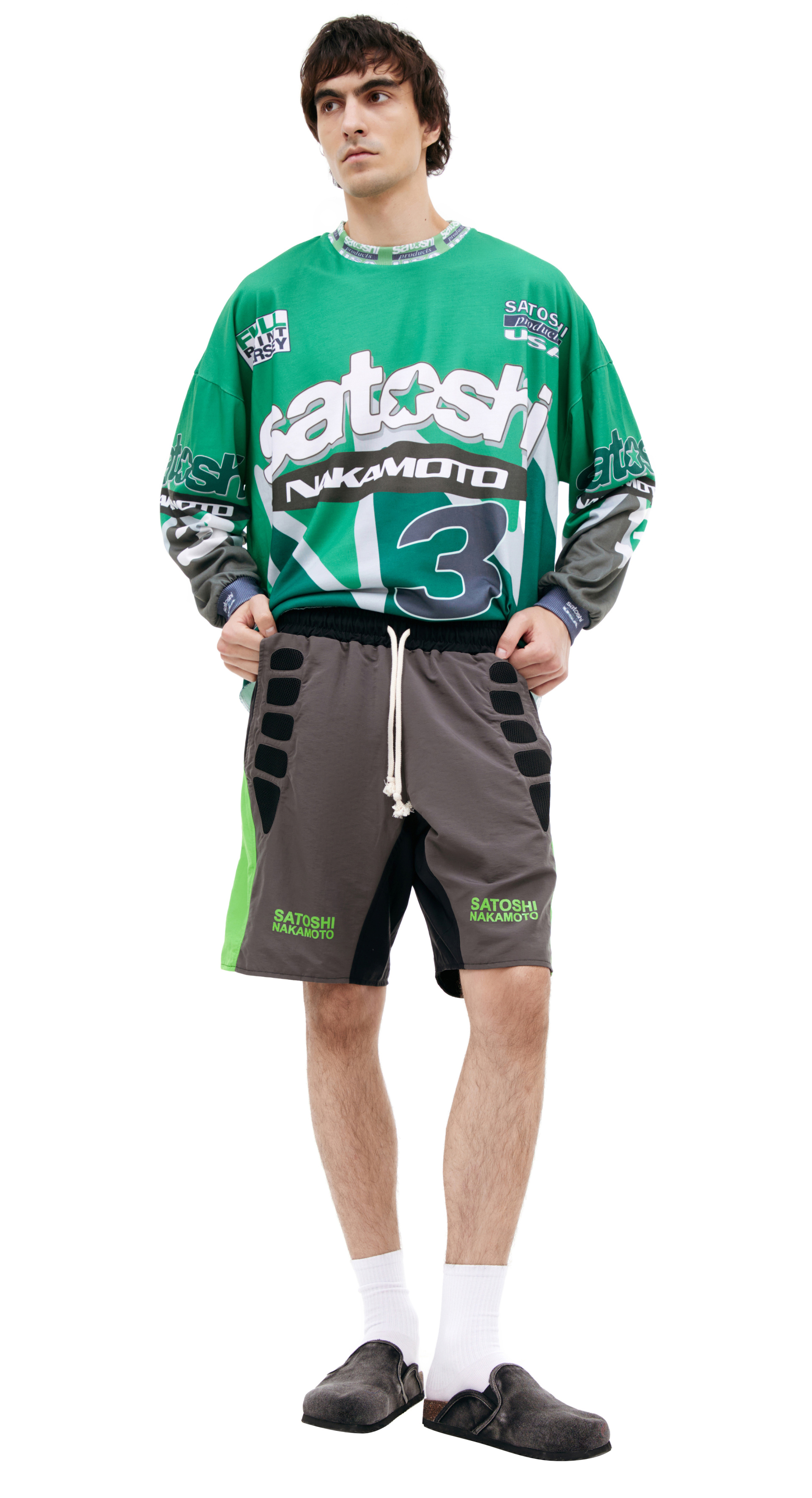 Satoshi Nakamoto Шорты