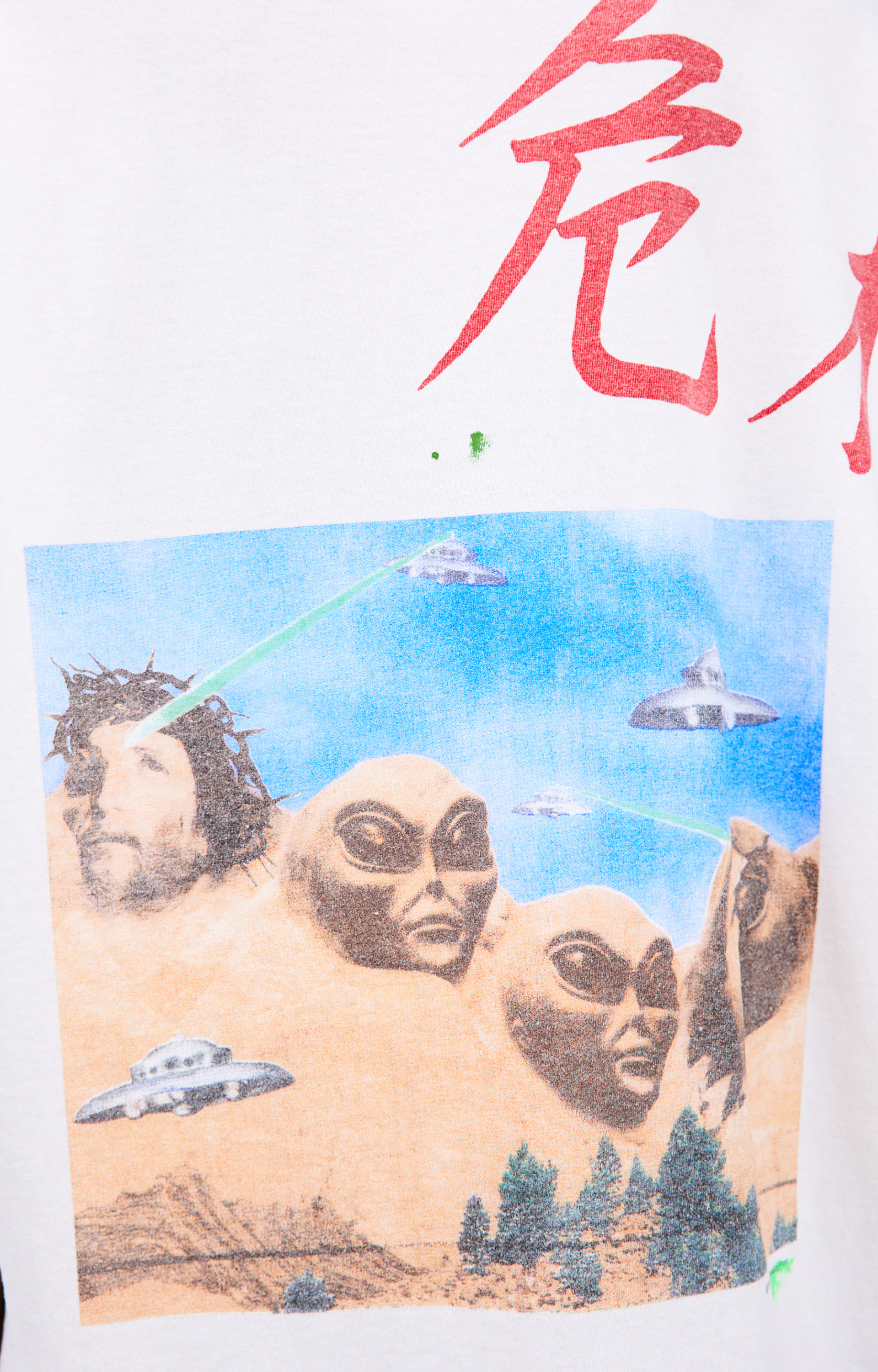 Saint Mxxxxxx Белая футболка с принтом