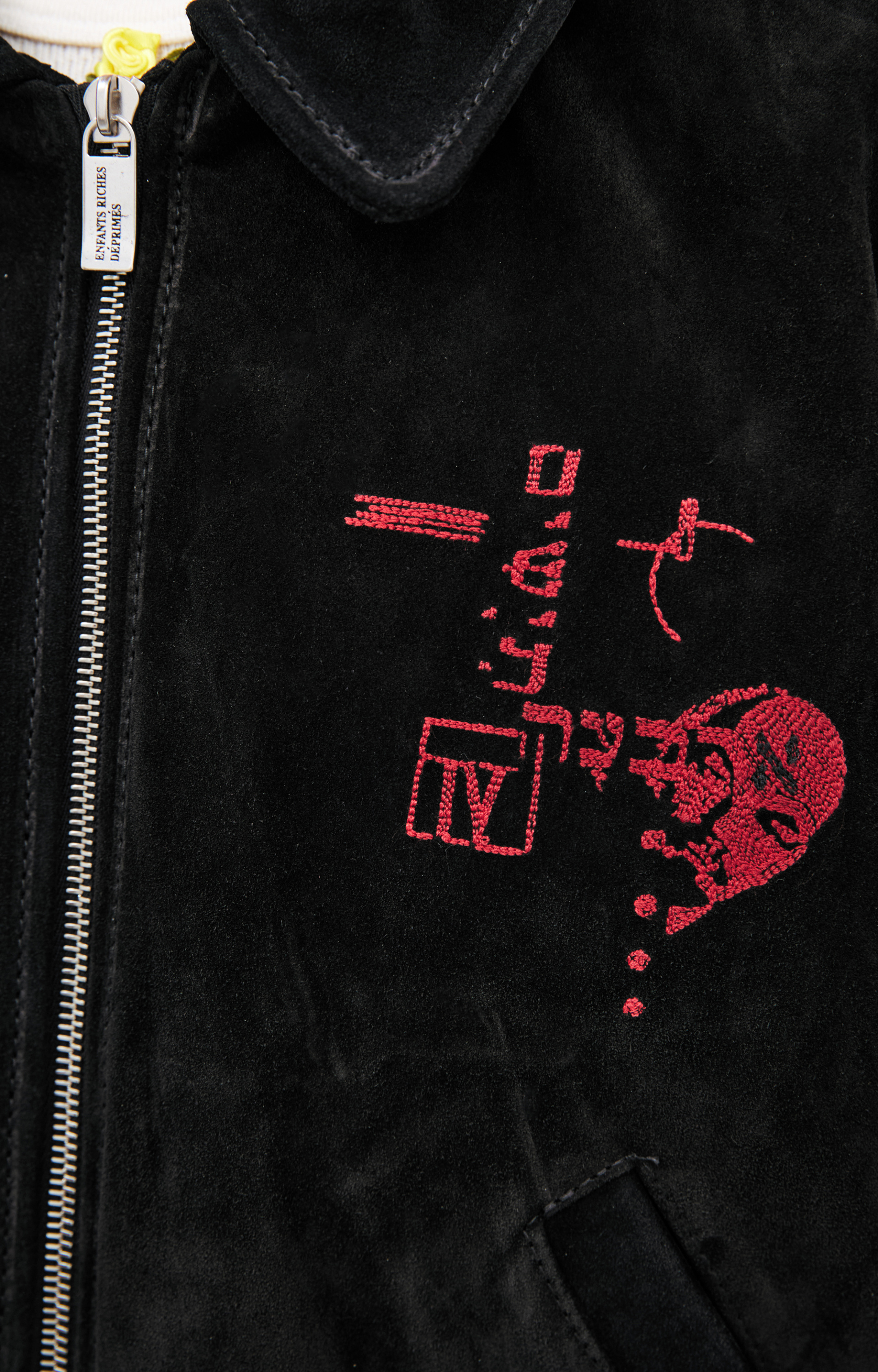 Enfants Riches Déprimés Замшевый бомбер