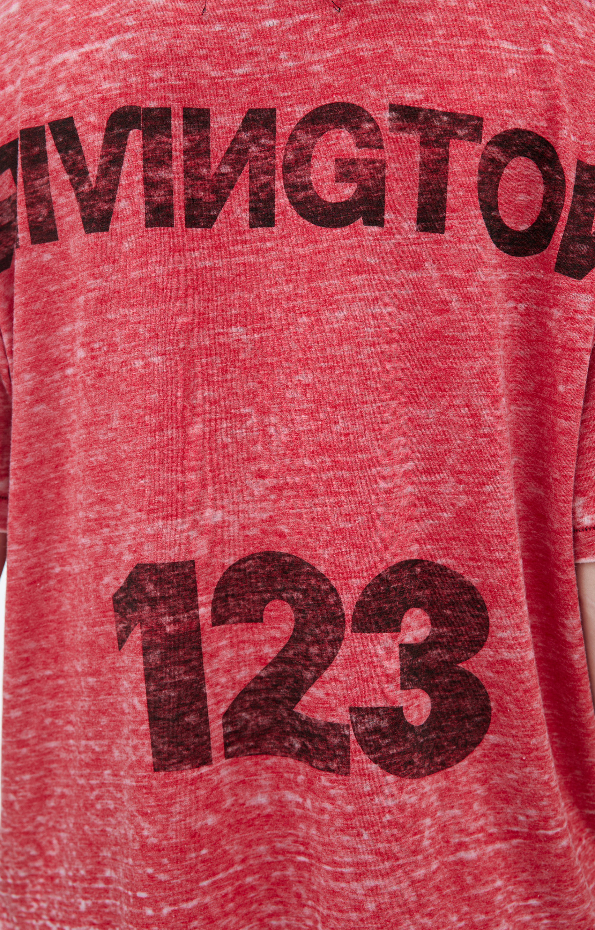 RRR123 Футболка \'ХЛЕБ\' RRR123 X SVMOSCOW