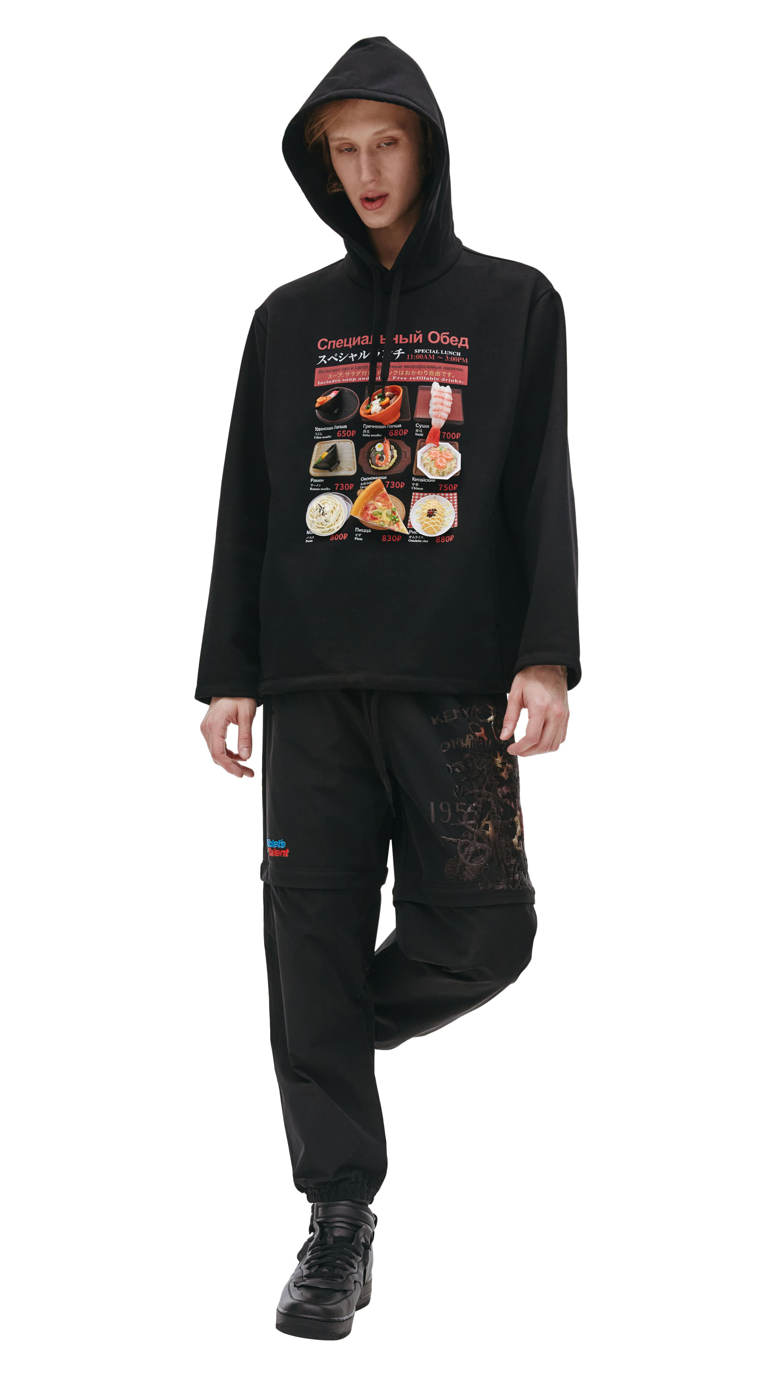 Doublet Худи Doublet x SV