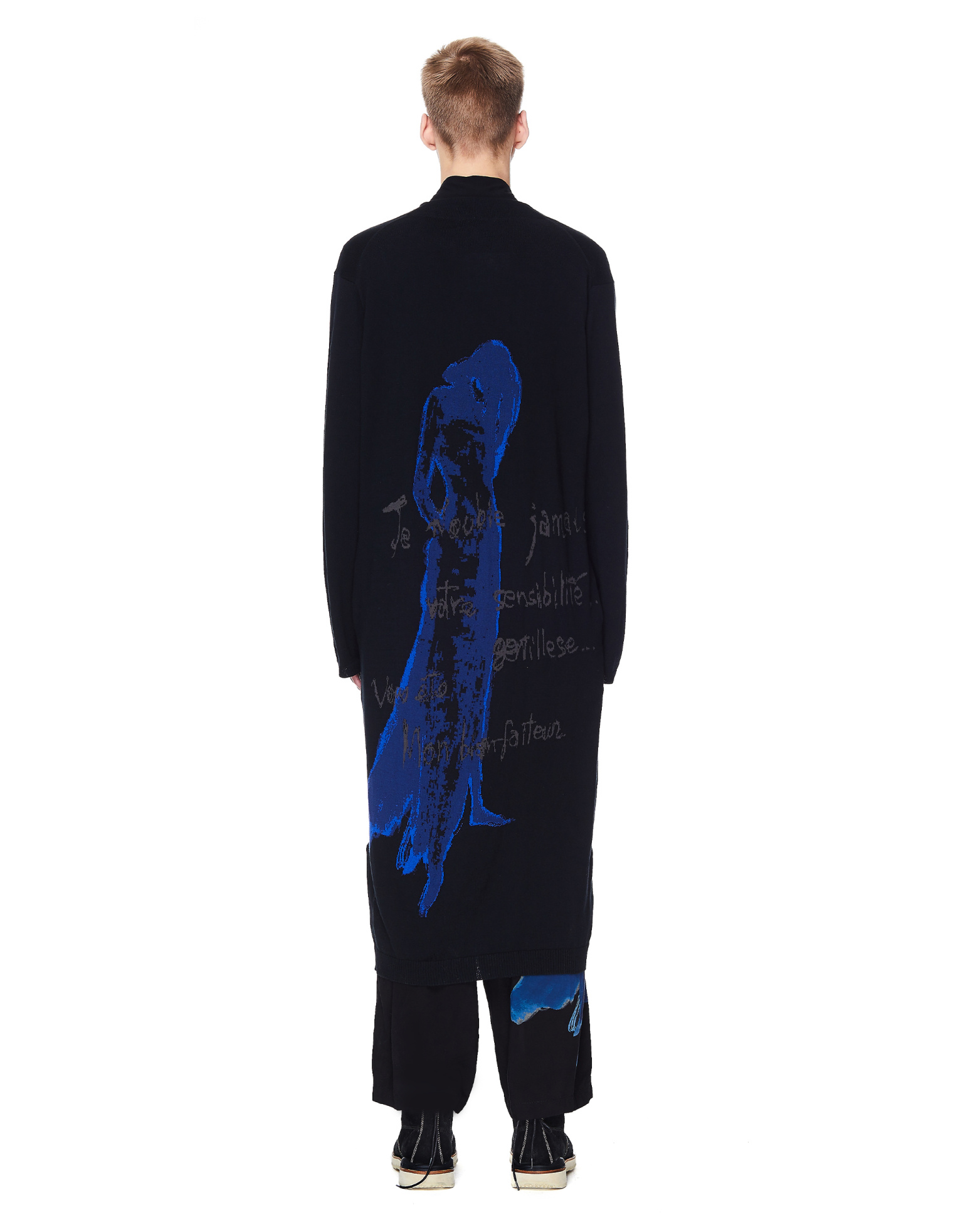 Yohji Yamamoto Удлиненный кардиган с рисунком на спине