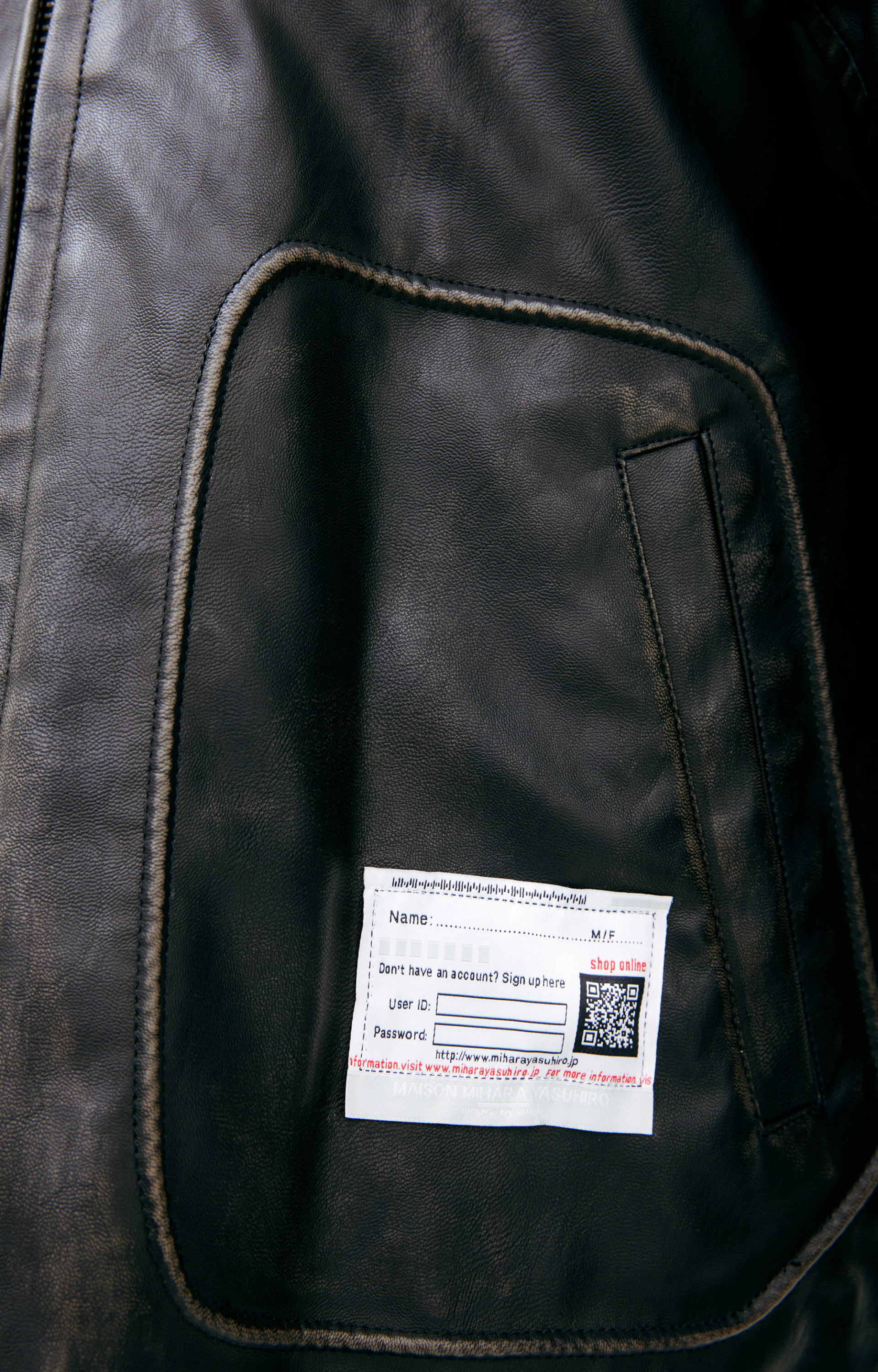 Maison Mihara Yasuhiro Куртка с вшитым капюшоном