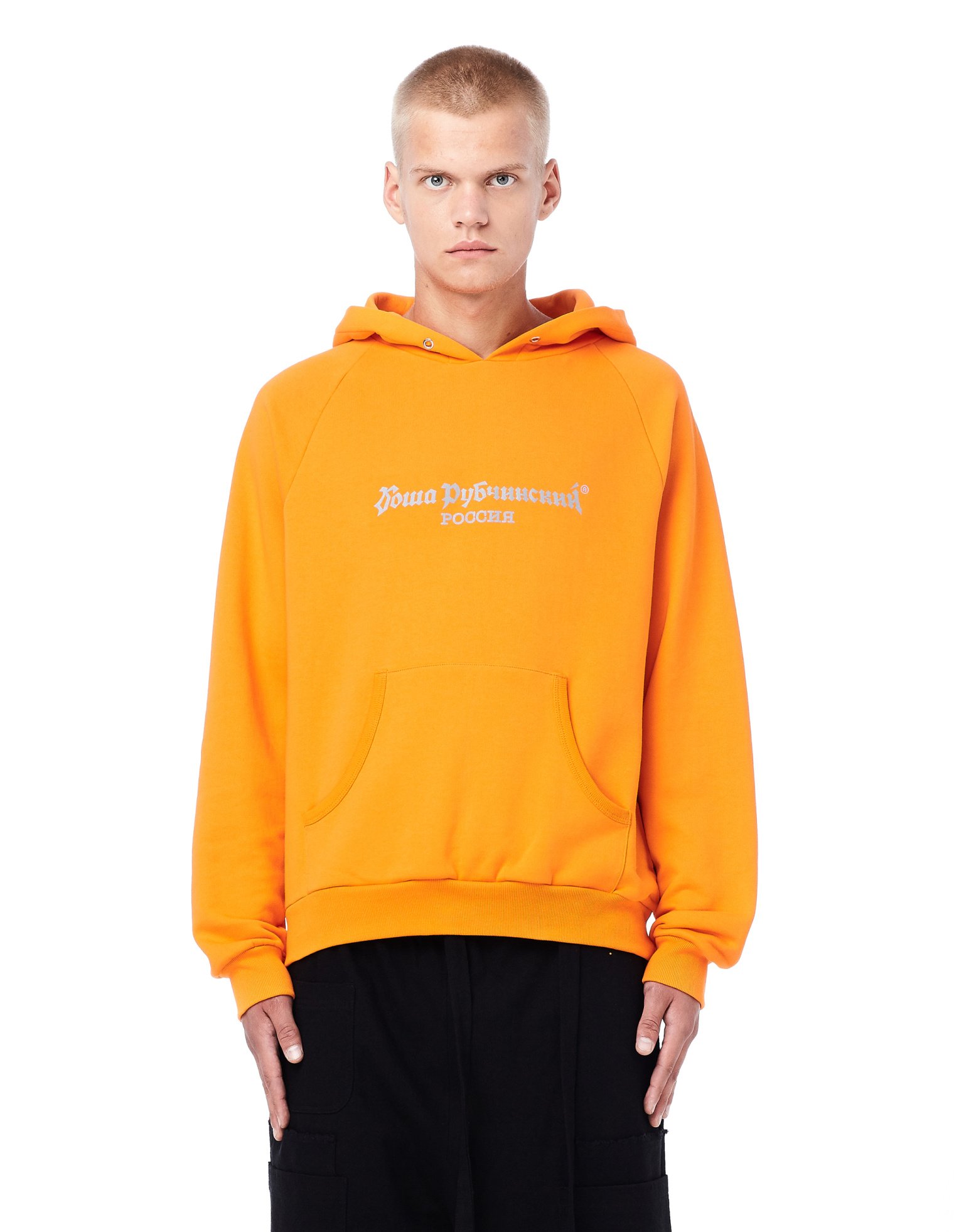 Gosha Rubchinskiy Хлопковое худи со светоотражающим принтом