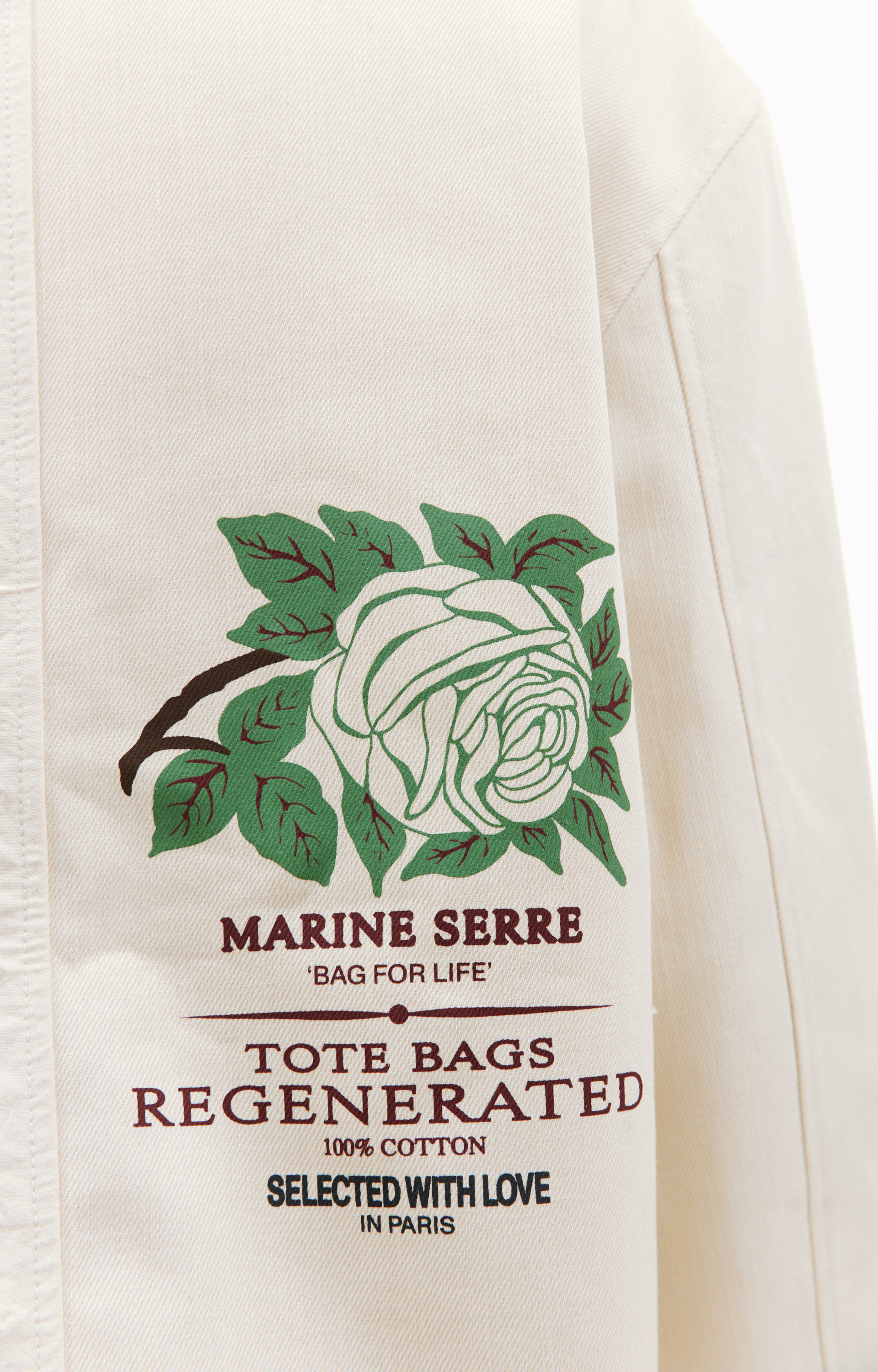 MARINE SERRE Хлопковая куртка пэчворк на молнии