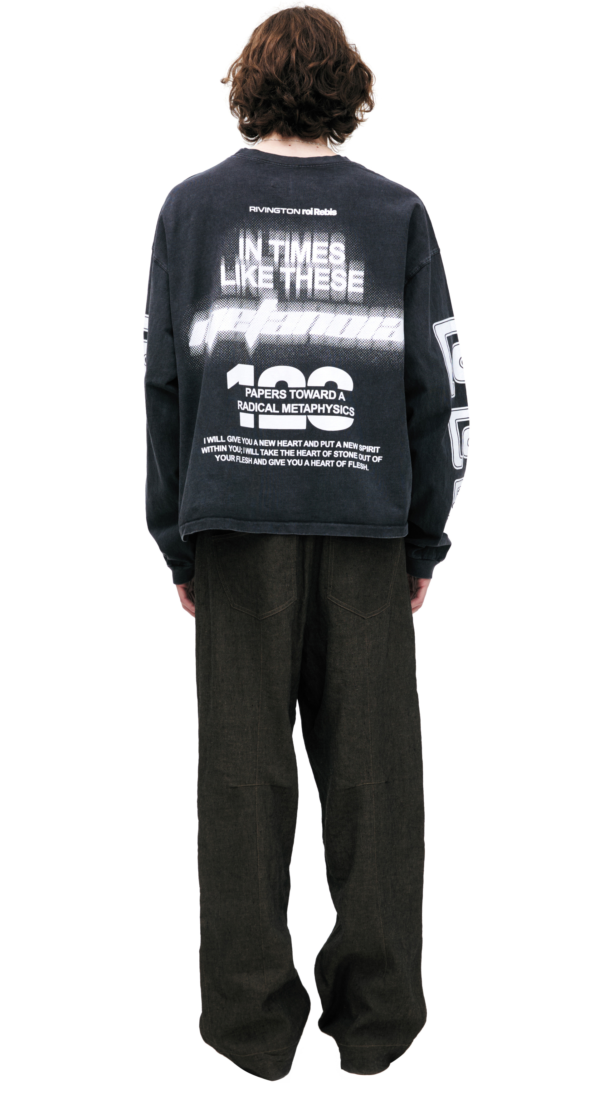 RRR123 Серый лонгслив с принтом