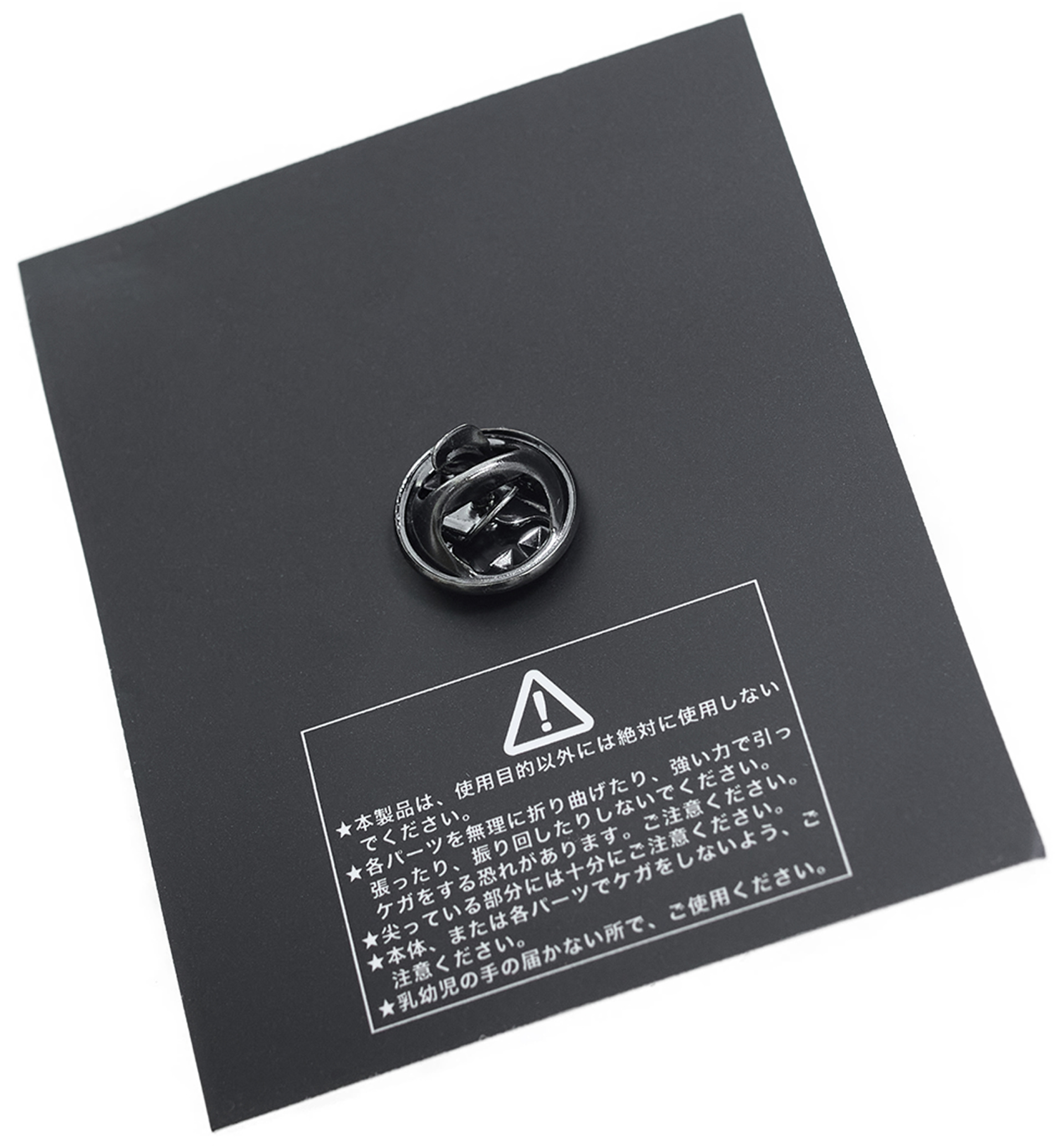 Undercover Фигурный значок