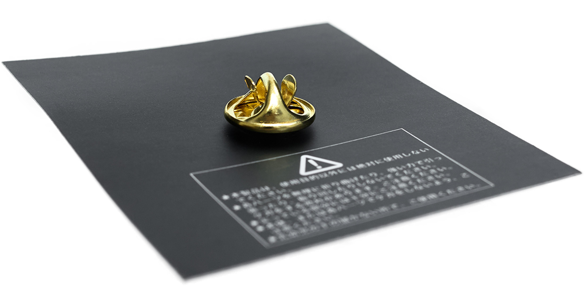 Undercover Значок \'U\'